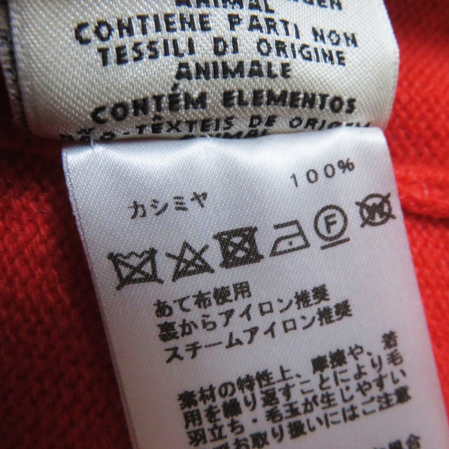 HERMES cardigan cashmere Orange 34