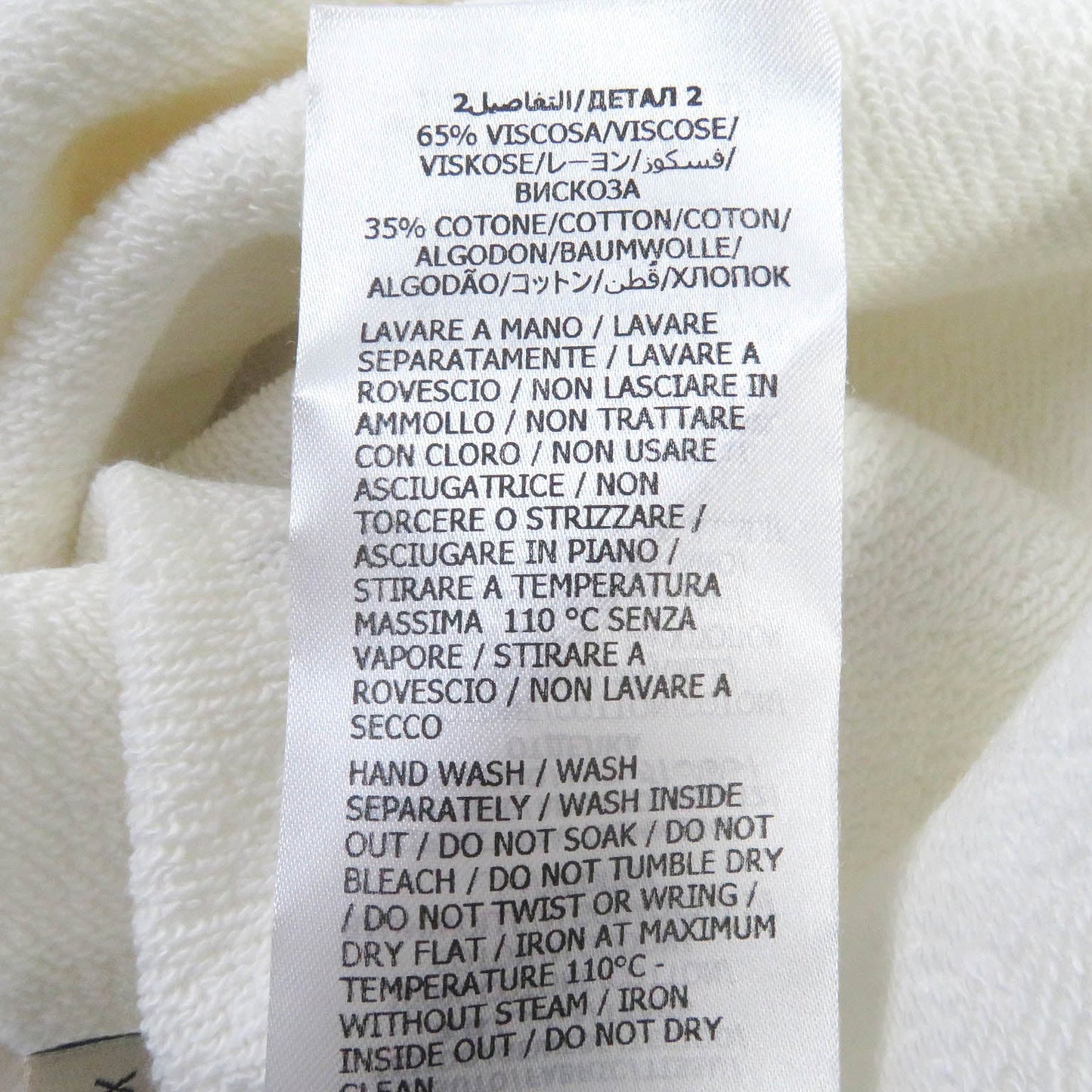 GUCCI Hoodie 722967 cotton white XS