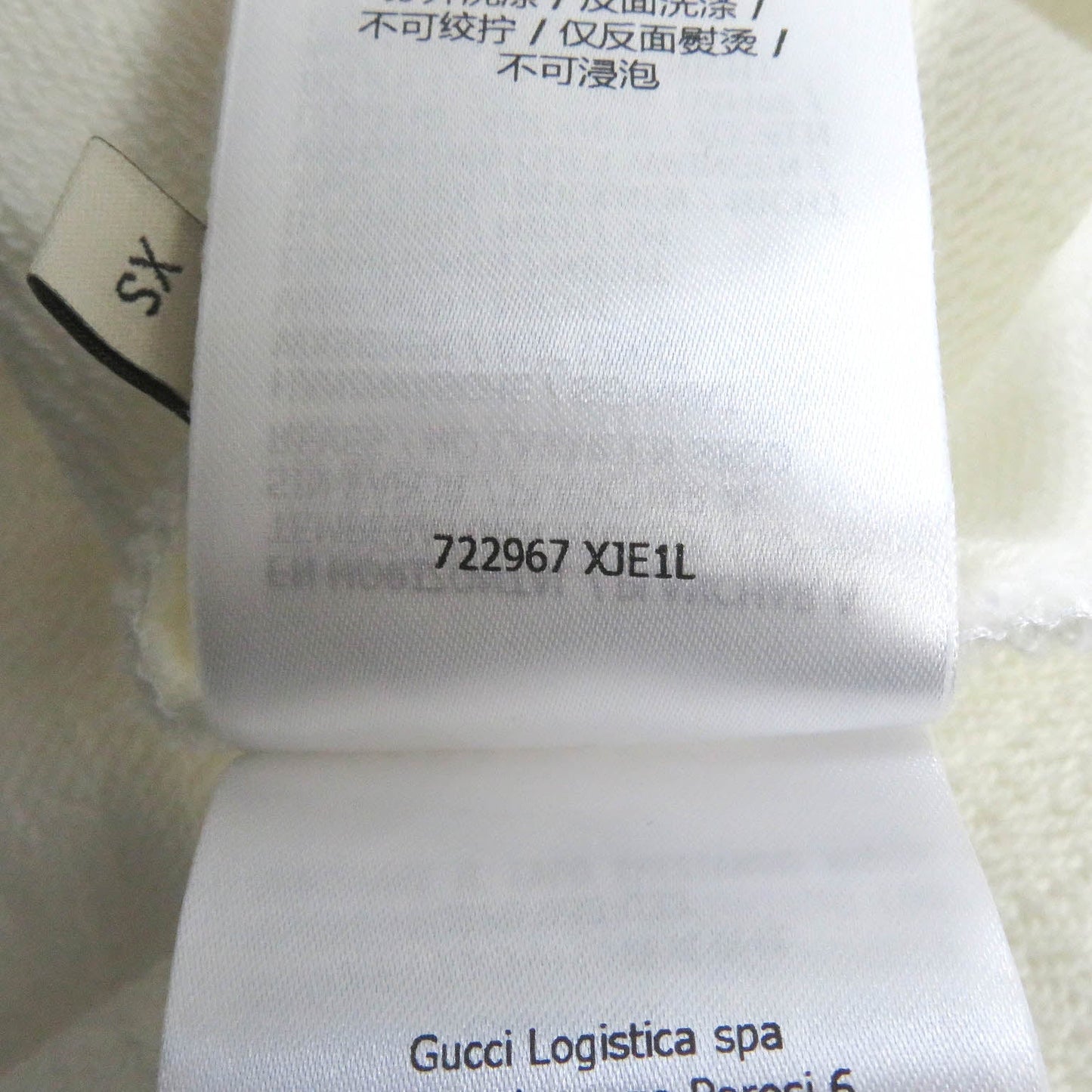 GUCCI Hoodie 722967 cotton white XS
