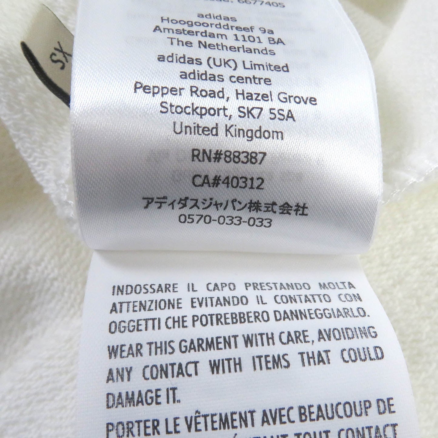 GUCCI Hoodie 722967 cotton white XS