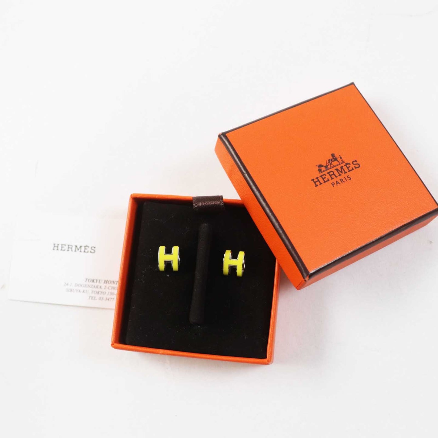 HERMES Pierce Gold Plated Yellow silver Mini Pop Ash H