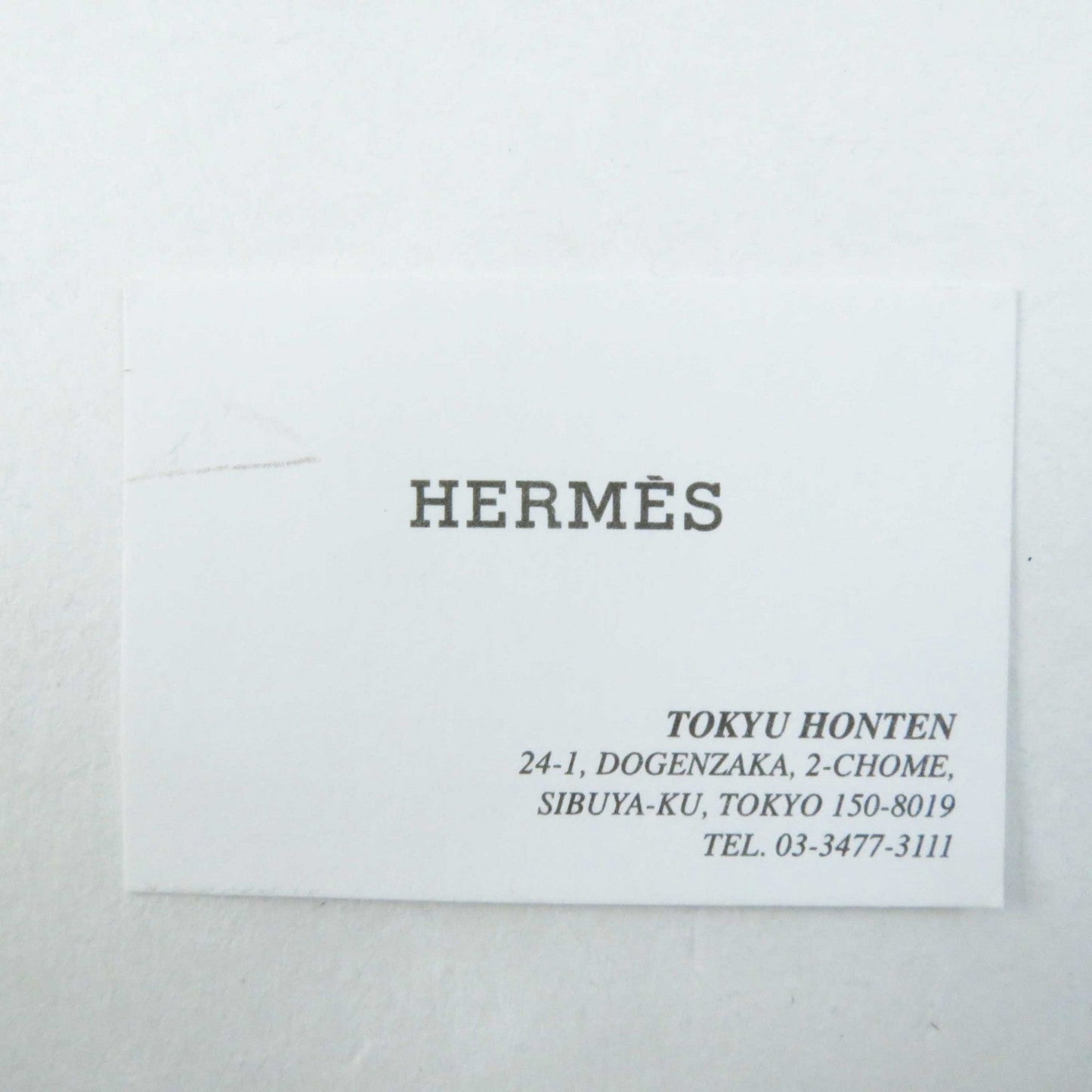 HERMES Pierce Gold Plated Yellow silver Mini Pop Ash H