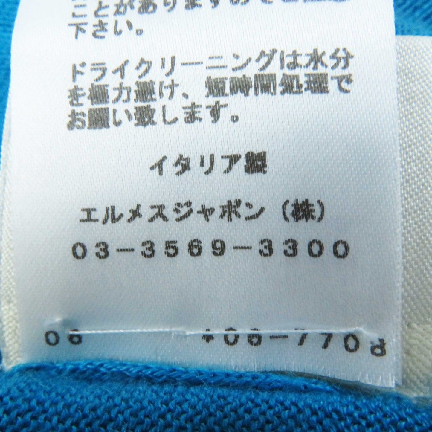 HERMES knit cashmere Light blue white 34