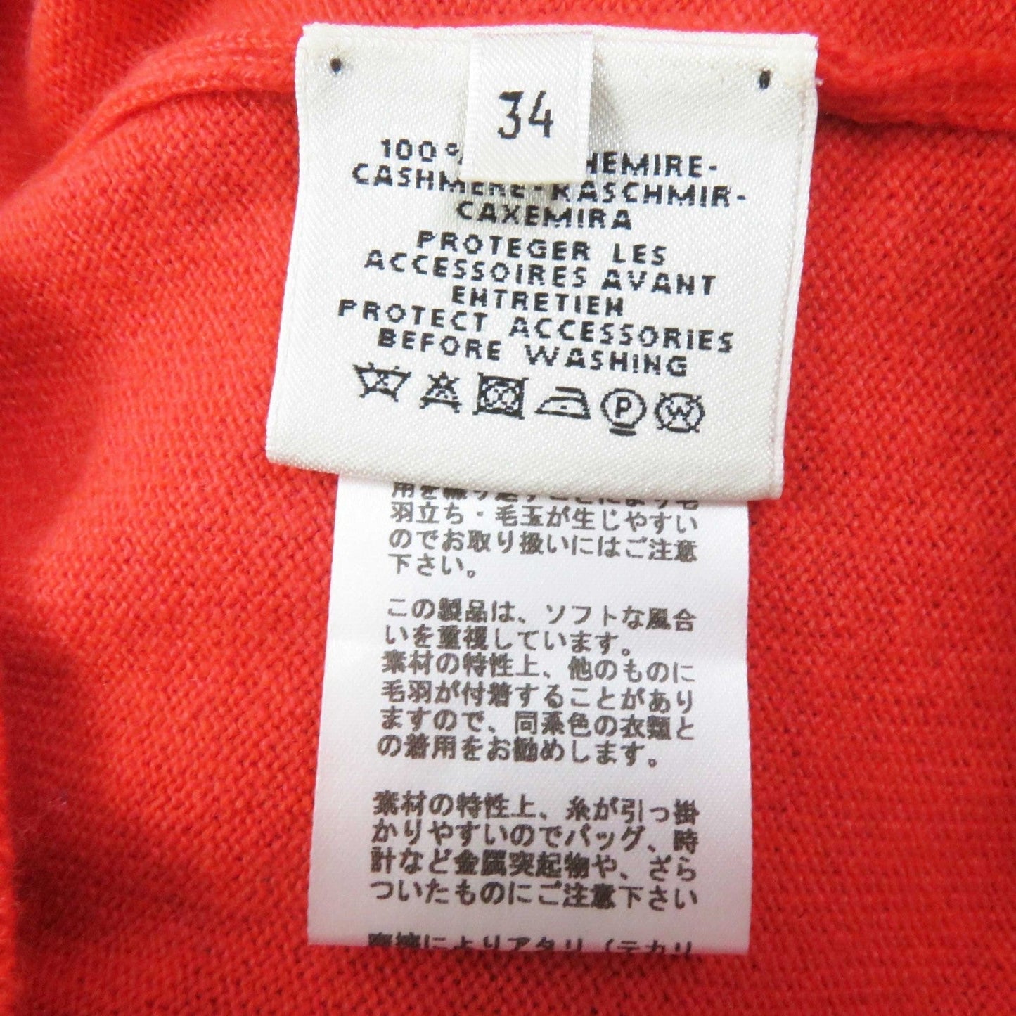 HERMES Short sleeve knit cashmere Orange type 34