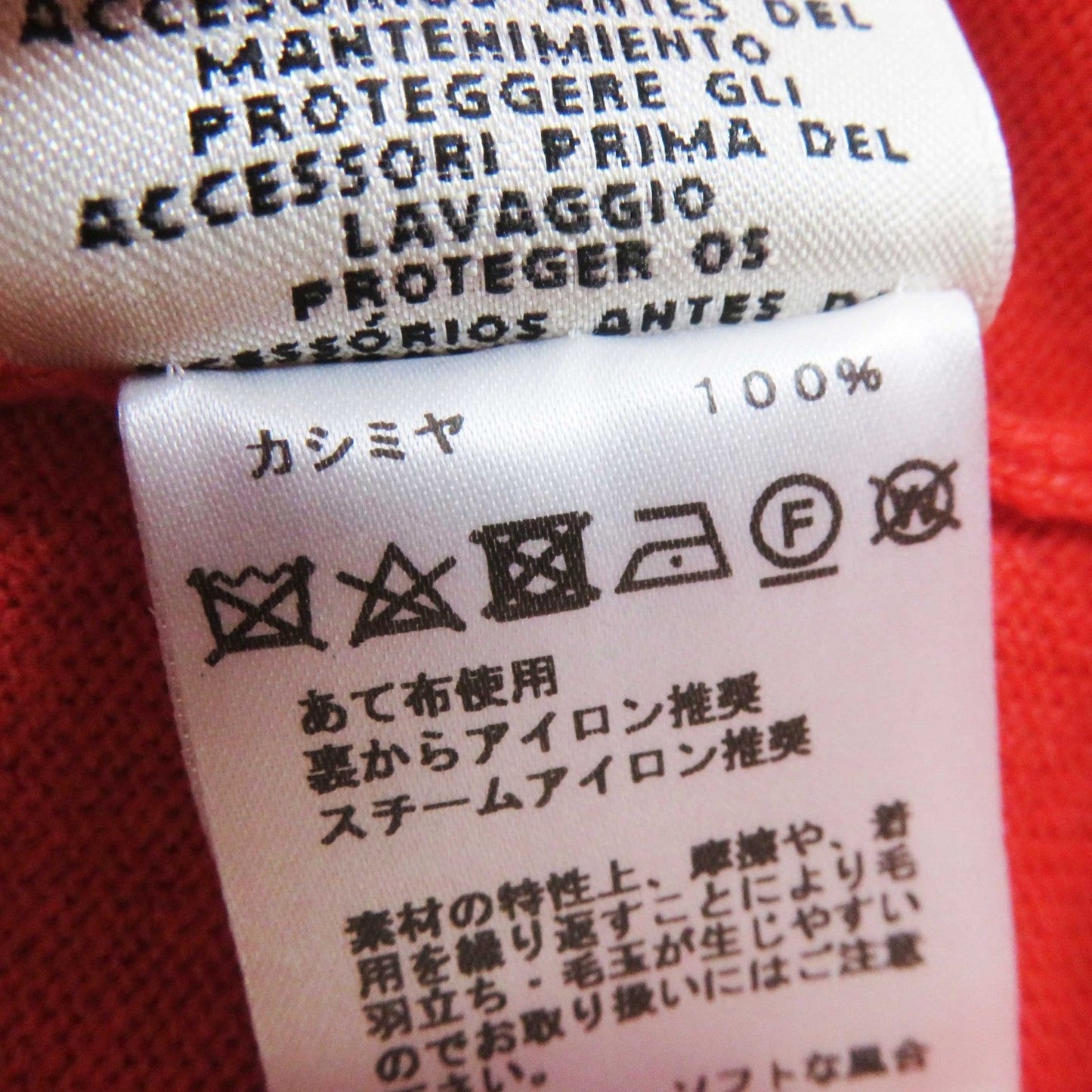 HERMES Short sleeve knit cashmere Orange type 34