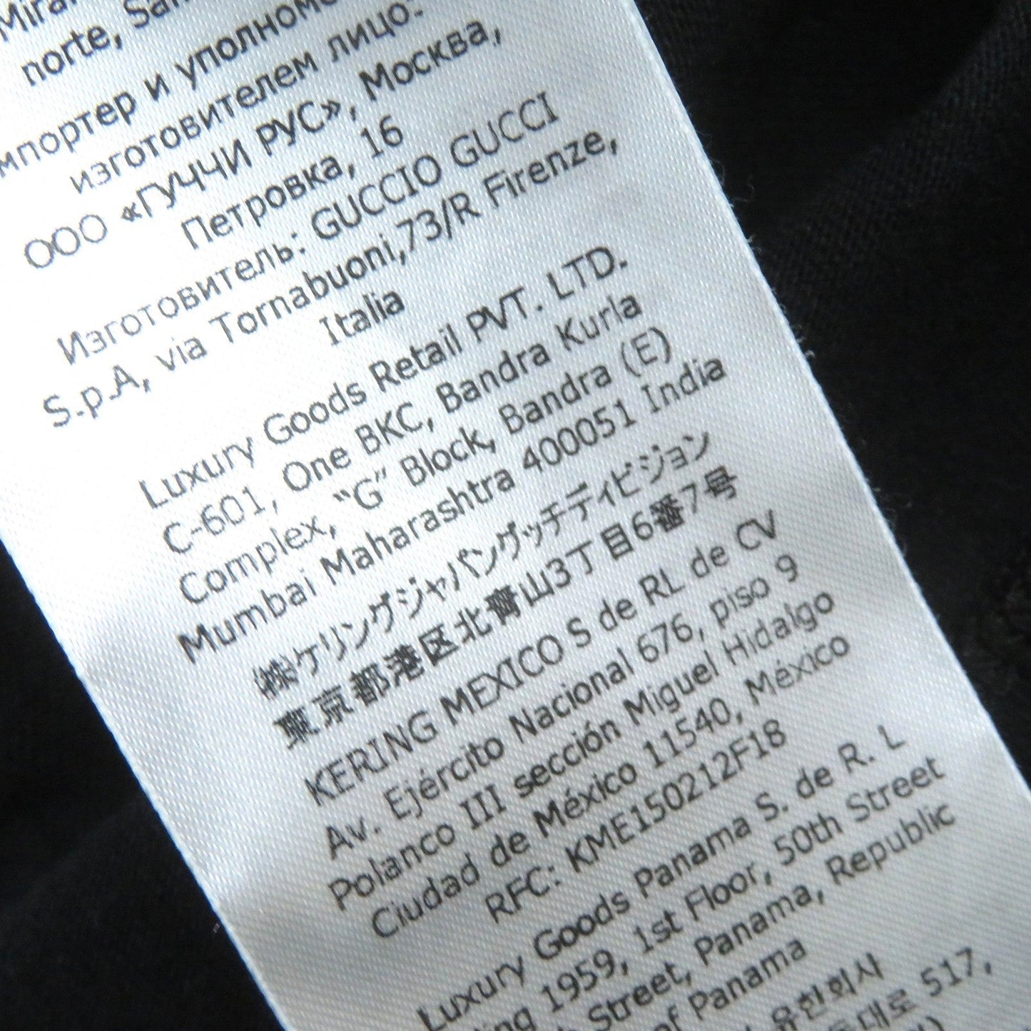 GUCCI Short sleeve T-shirt 616036 cotton Black multicolor M