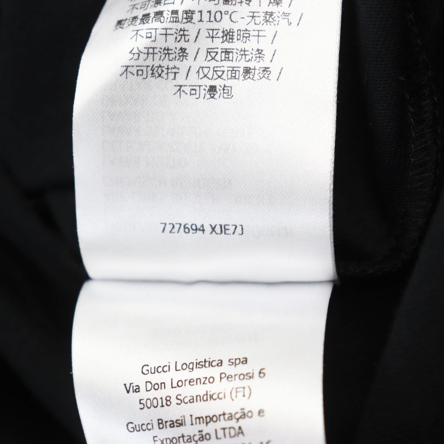 GUCCI Short sleeve T-shirt 727694 cotton black S