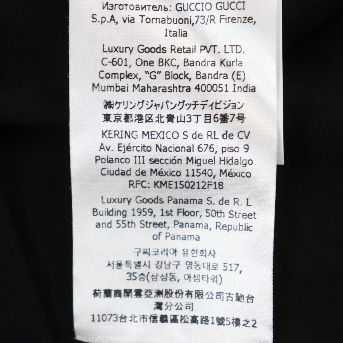 GUCCI Short sleeve T-shirt 727694 cotton black S