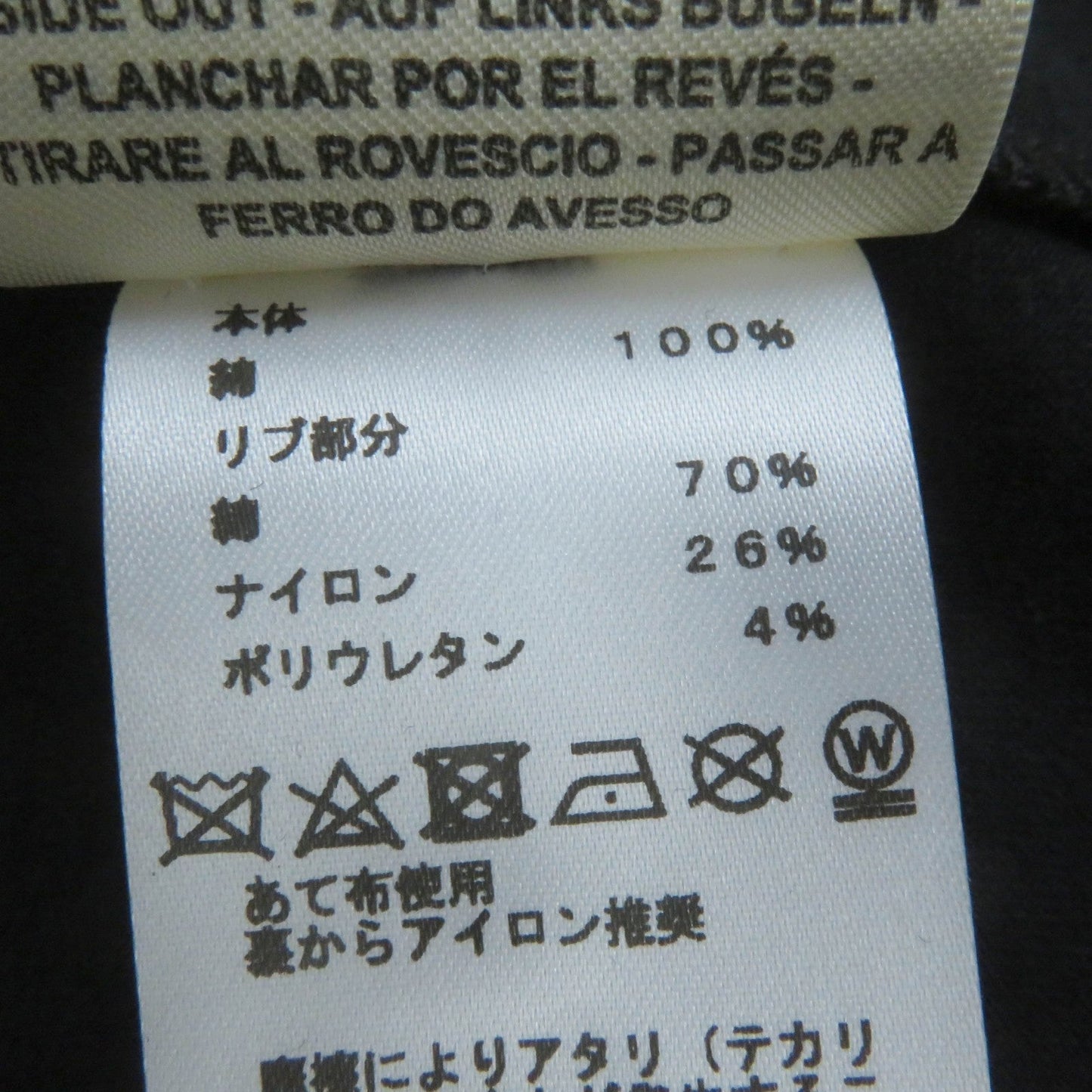 HERMES Short sleeve T-shirt cotton black Morning walk on the Matin Promenade 36