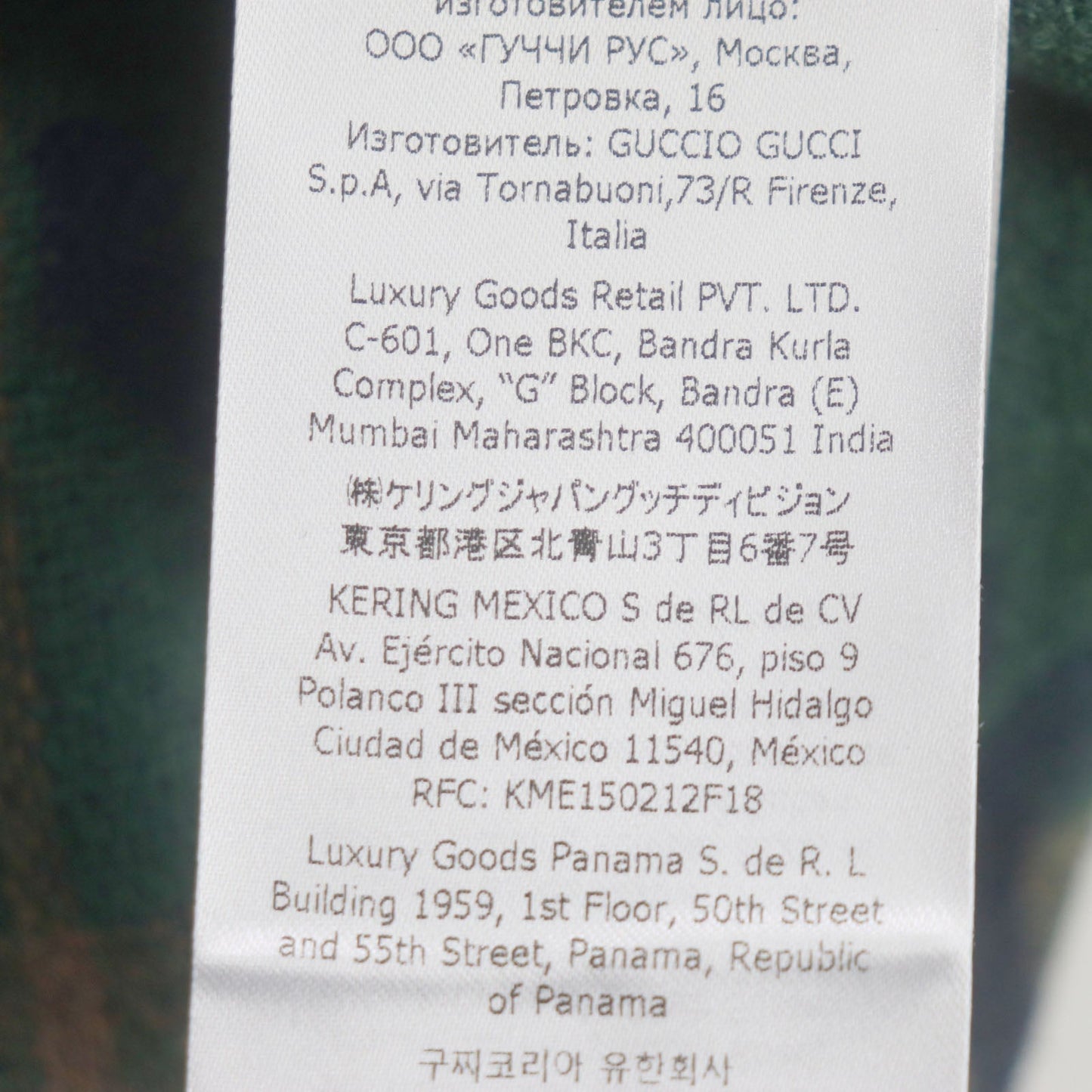 GUCCI Blouson 709636 XDB39 cotton blue-black Padded jacket Corduroy collar, GG check pattern on the back 48