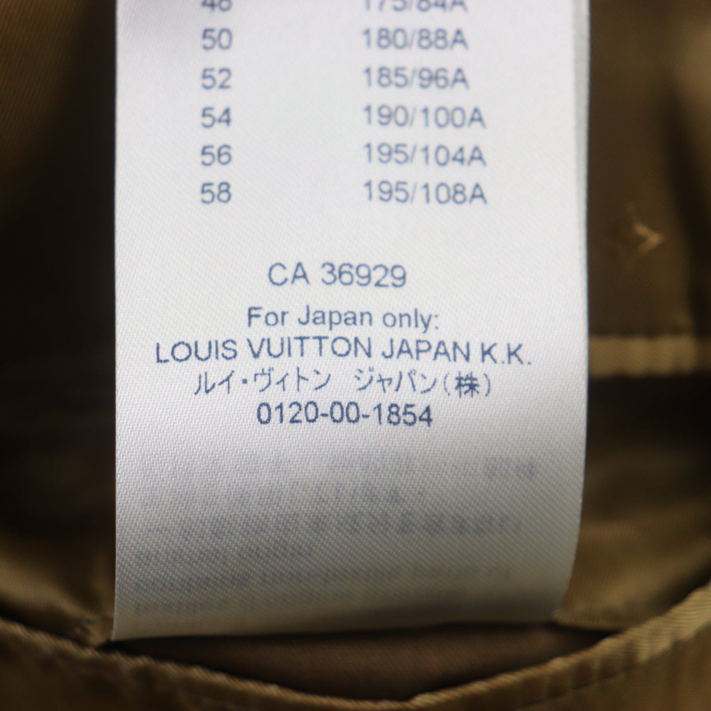 LOUIS VUITTON coat HGC70E wool Brown Plain Rainbow Poppy Dorothy 44