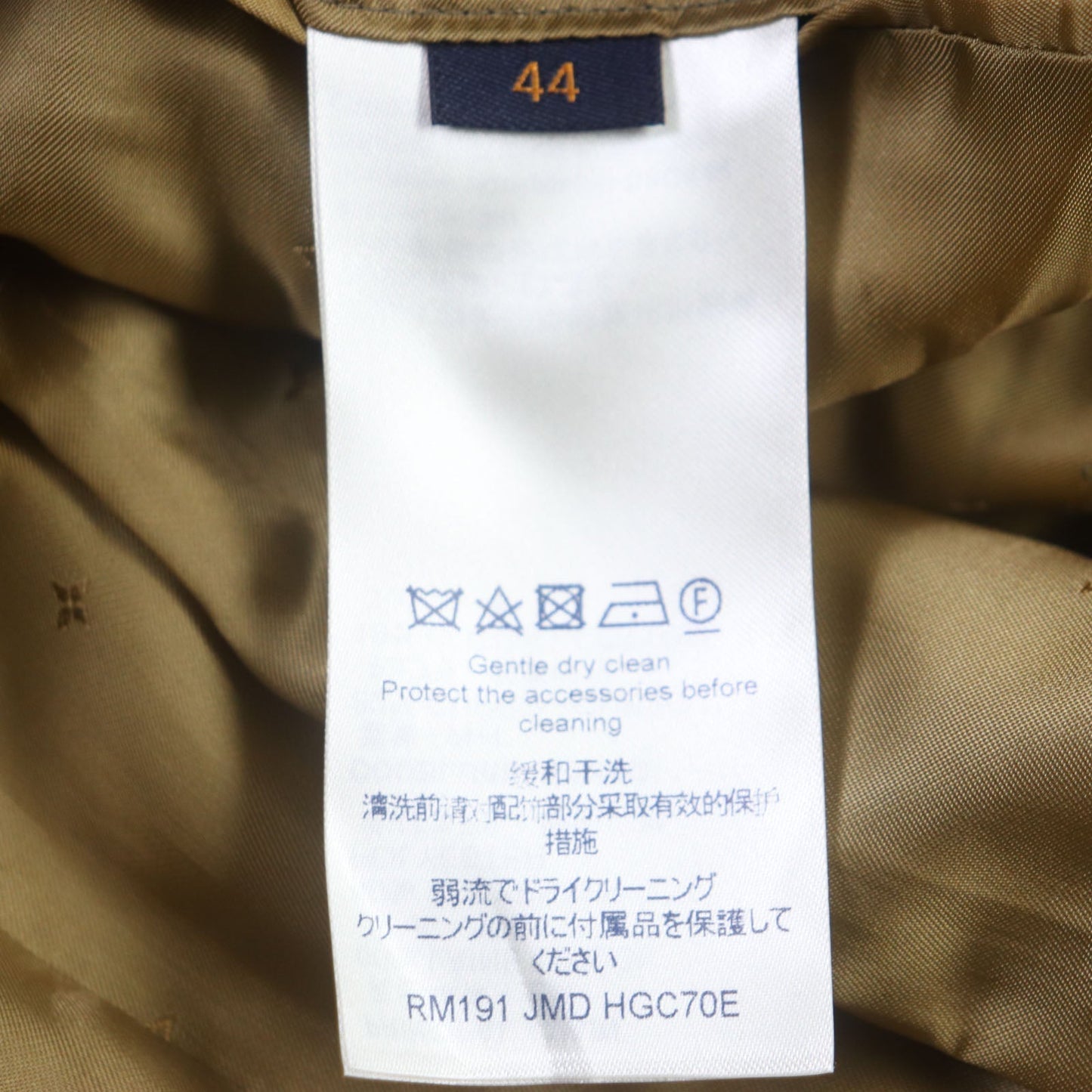 LOUIS VUITTON coat HGC70E wool Brown Plain Rainbow Poppy Dorothy 44