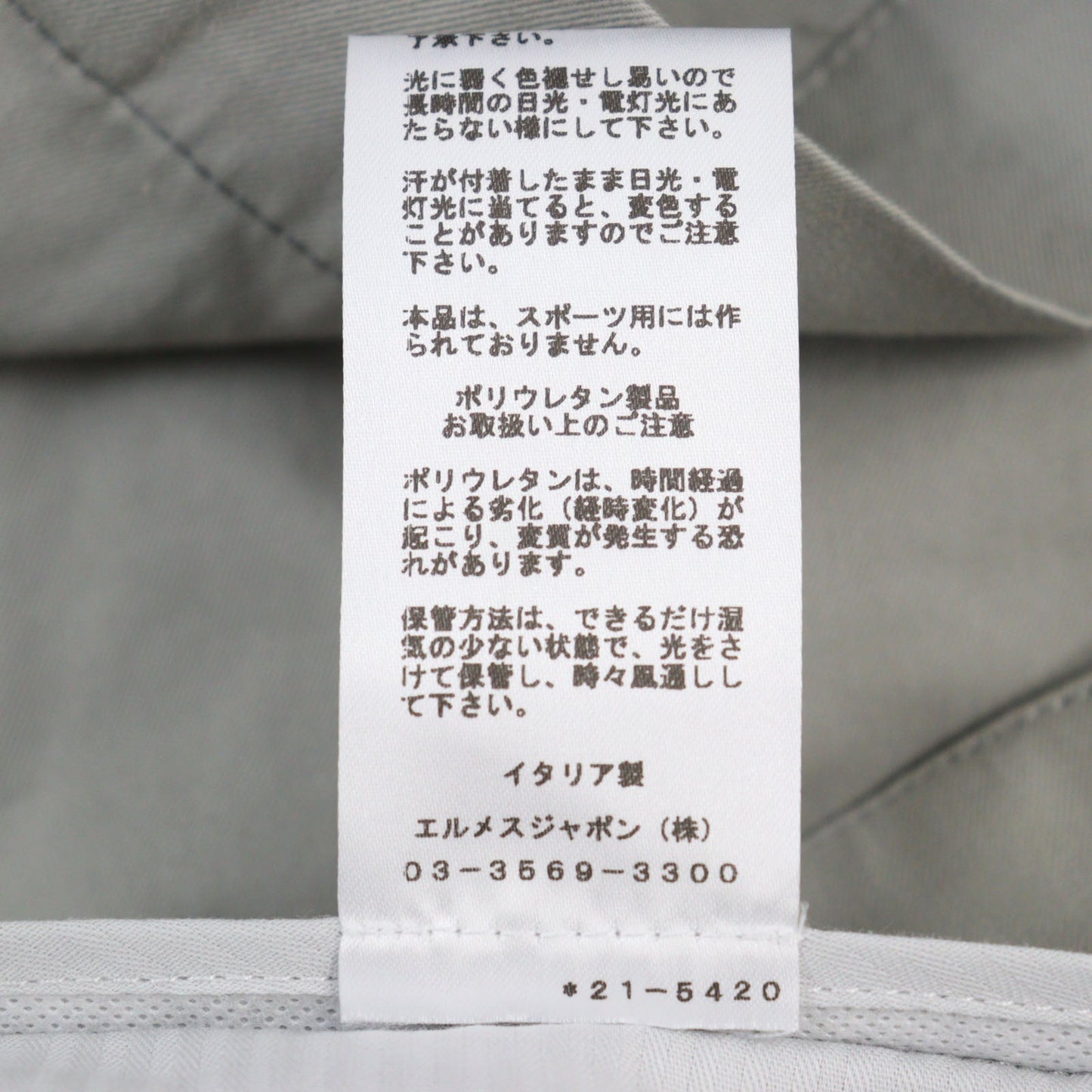 HERMES Shorts cotton gray 38