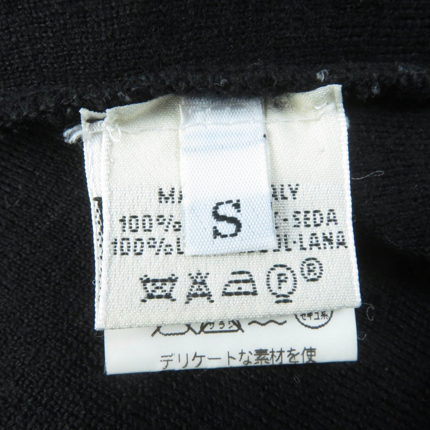 HERMES cardigan wool black CHASSE EN INDE Indian Hunting S
