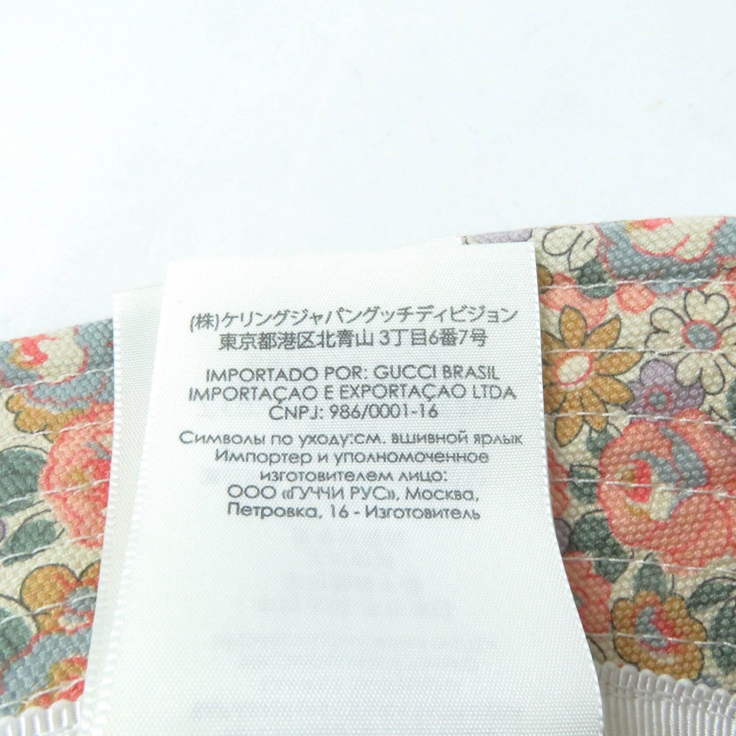 GUCCI hat 638301 cotton Multi M