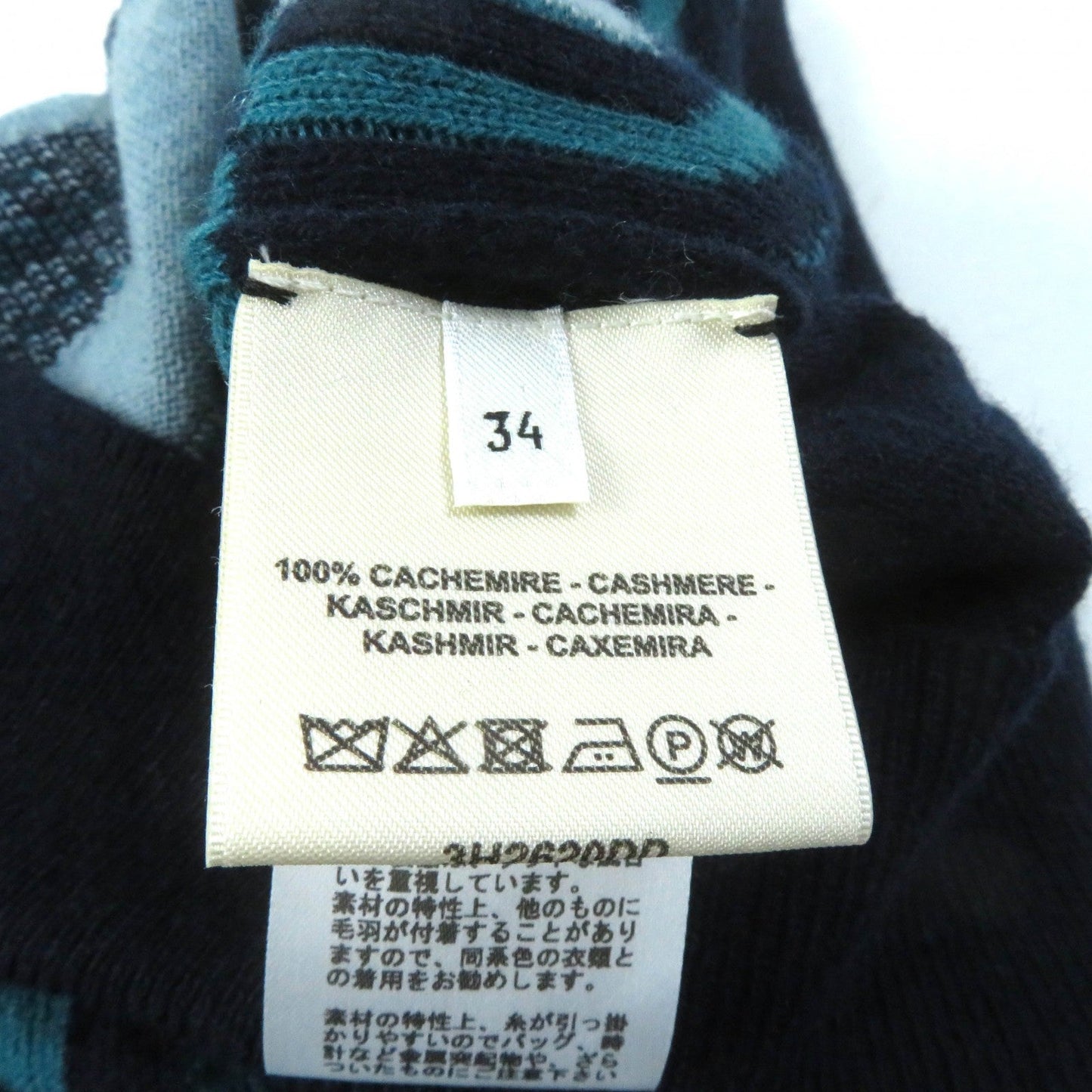 HERMES knit 3H2620DD cashmere Multi Brid de Gala Tartan 34