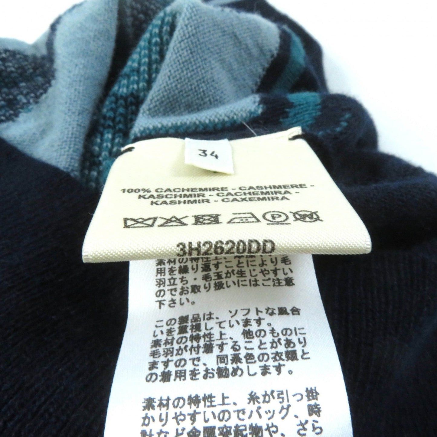 HERMES knit 3H2620DD cashmere Multi Brid de Gala Tartan 34