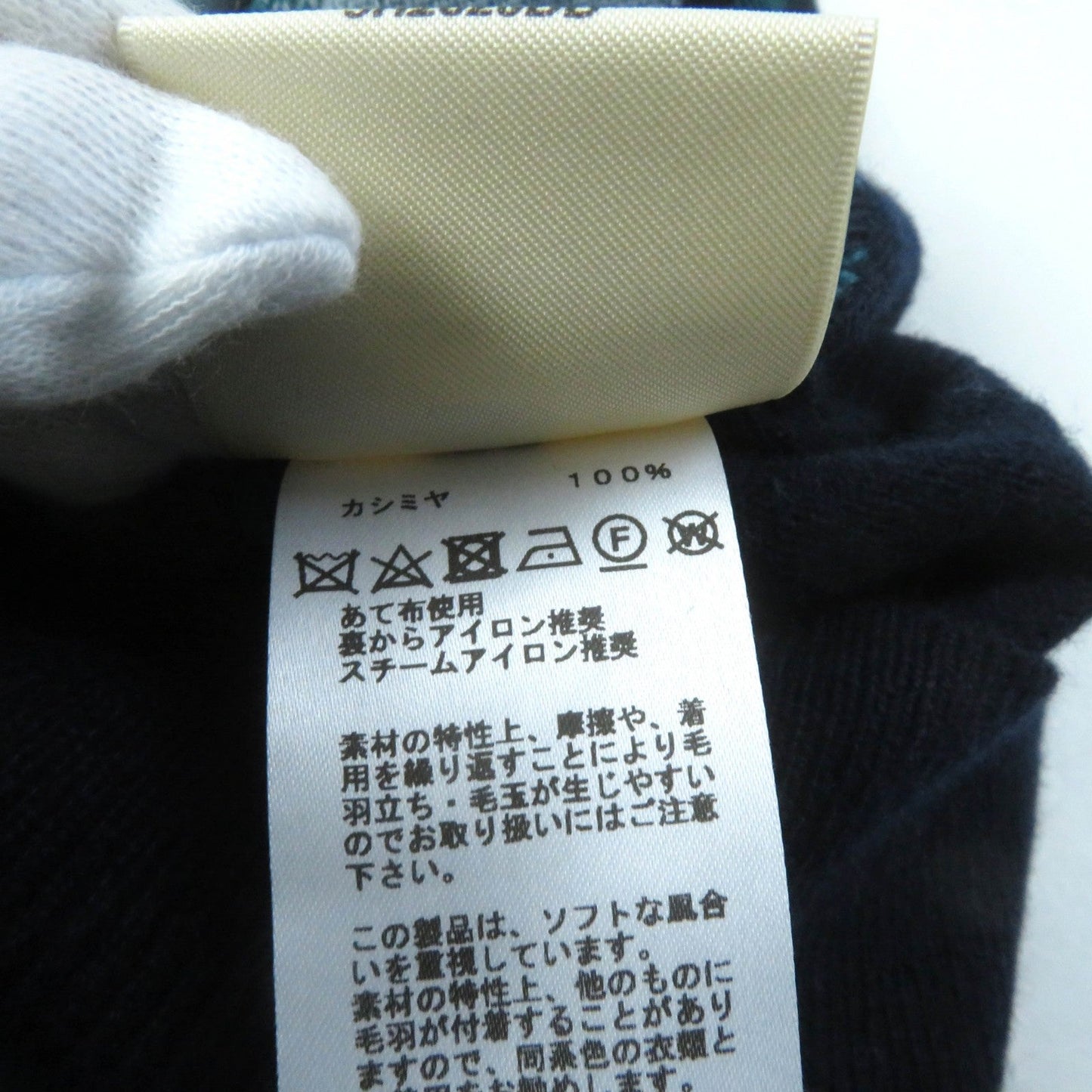 HERMES knit 3H2620DD cashmere Multi Brid de Gala Tartan 34