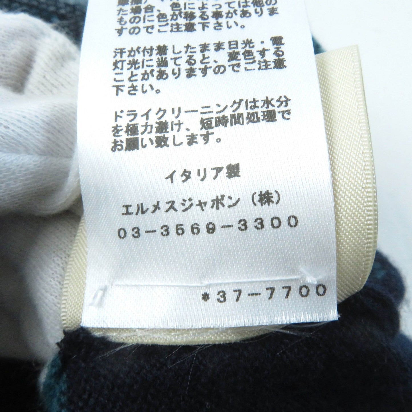 HERMES knit 3H2620DD cashmere Multi Brid de Gala Tartan 34