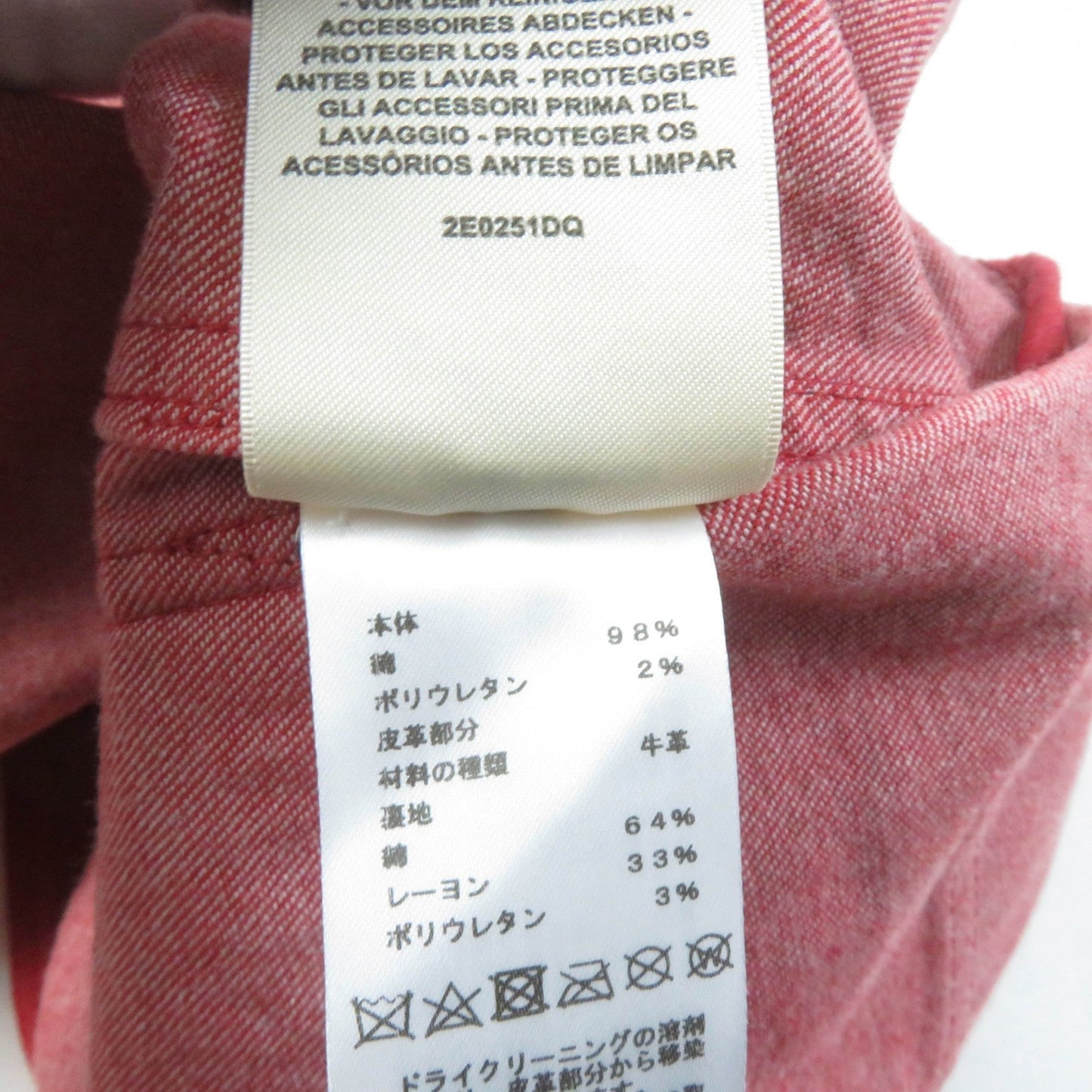 HERMES No color jacket 2E0251DQ cotton Red 36