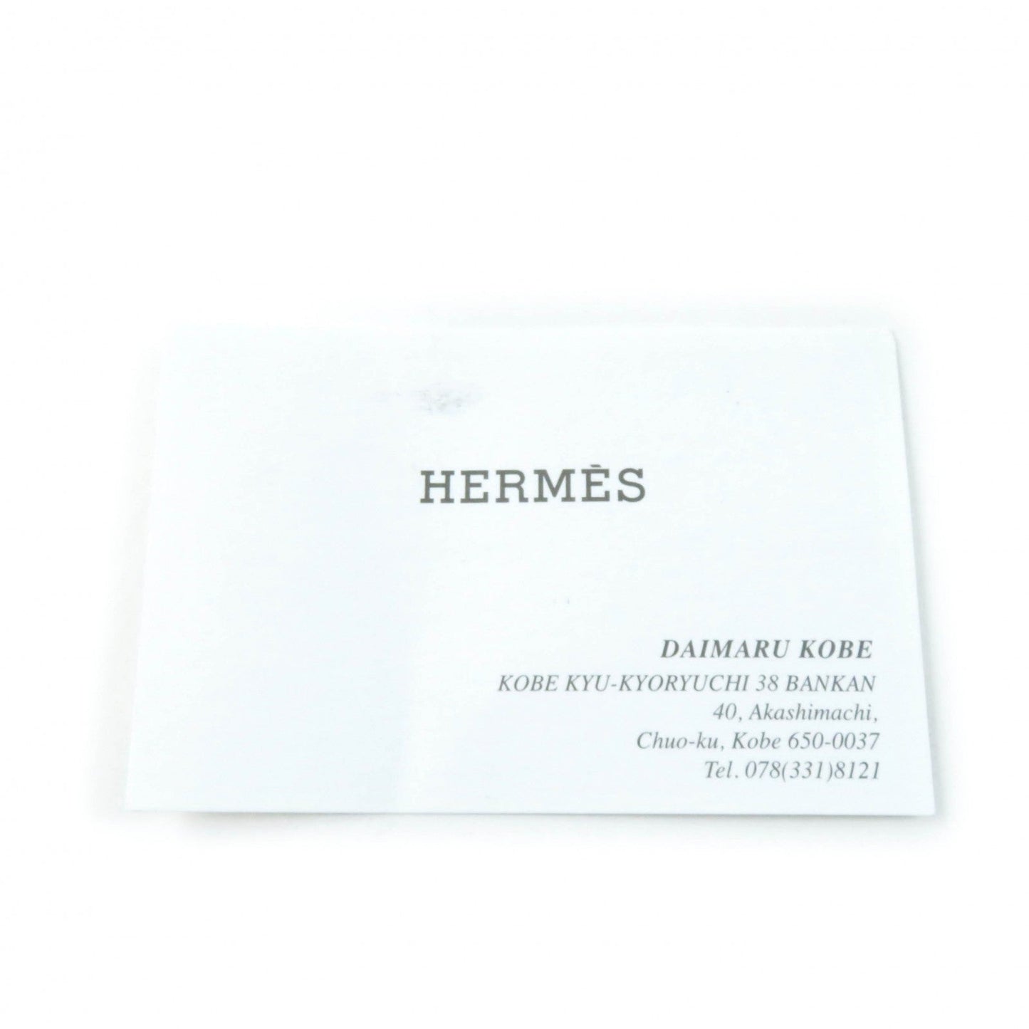 HERMES short boots leather black Saint Germain 36