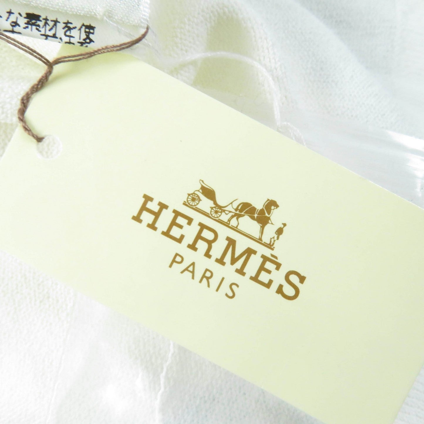 HERMES cardigan Rayon Ivory