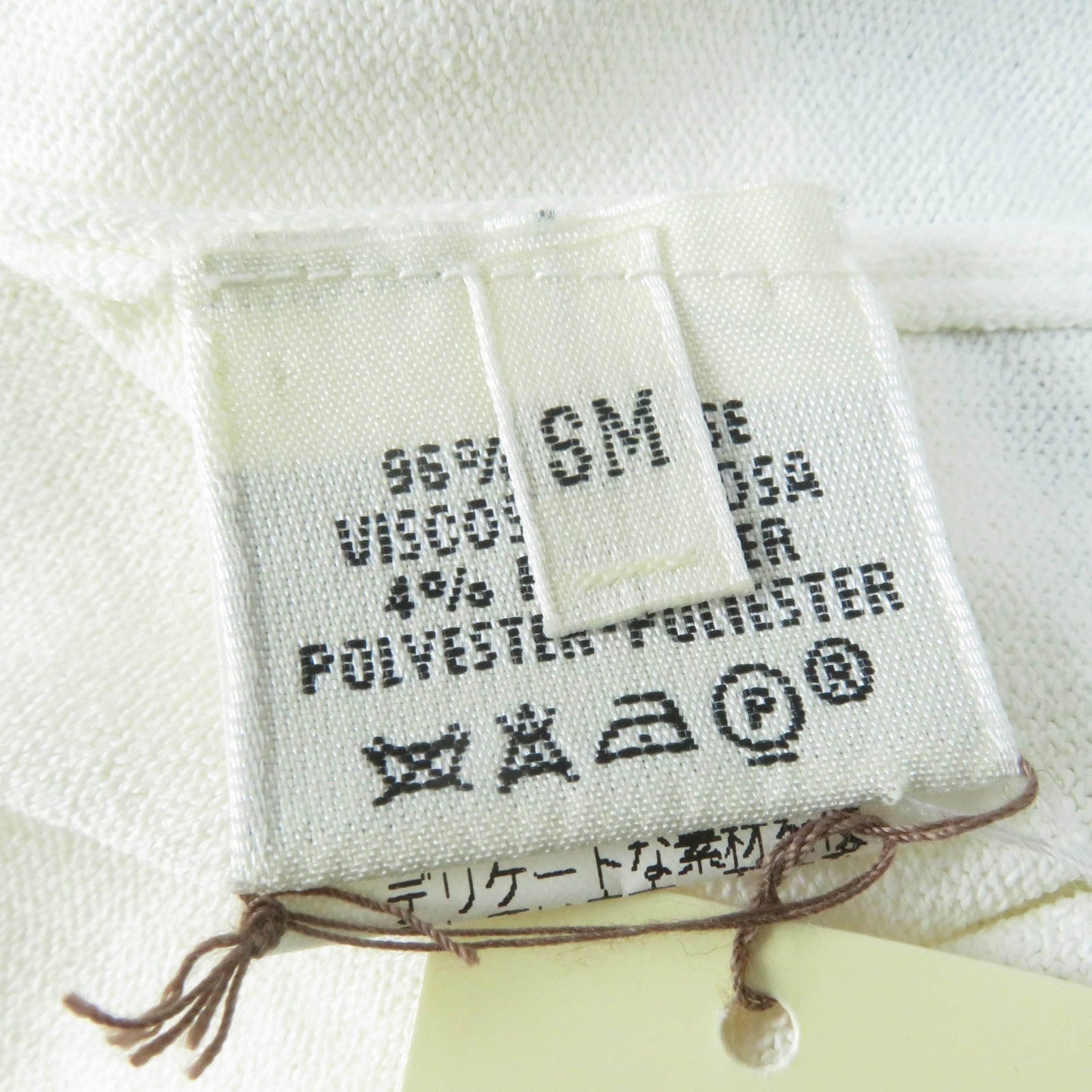 HERMES cardigan Rayon Ivory
