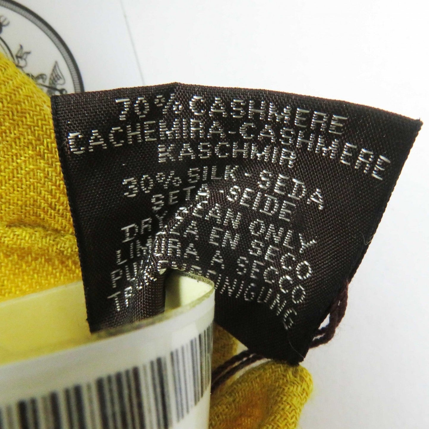 HERMES Stall cashmere multicolor Carre140 En Attendant Ulysse Waiting for Odysseus