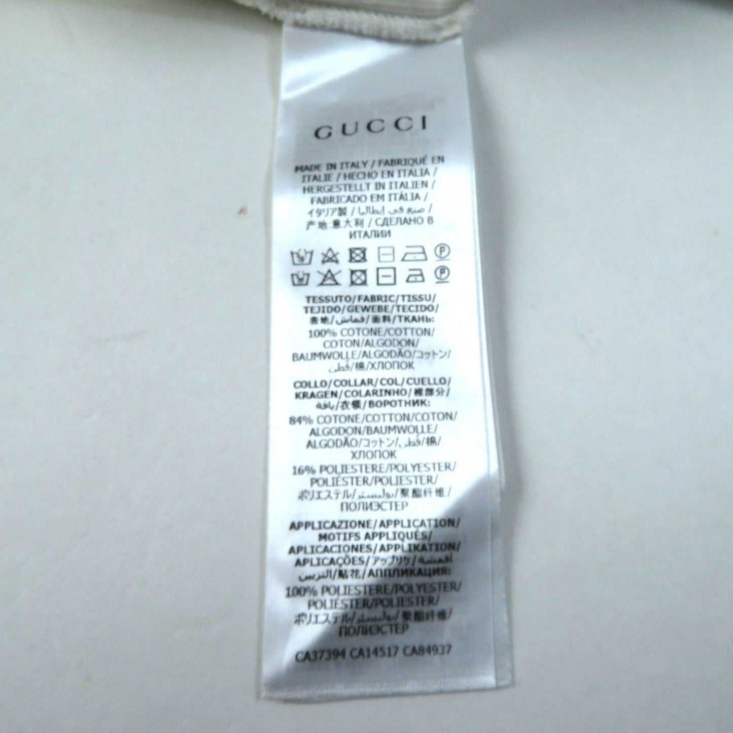 GUCCI Short sleeve polo shirt 599122 cotton white XS