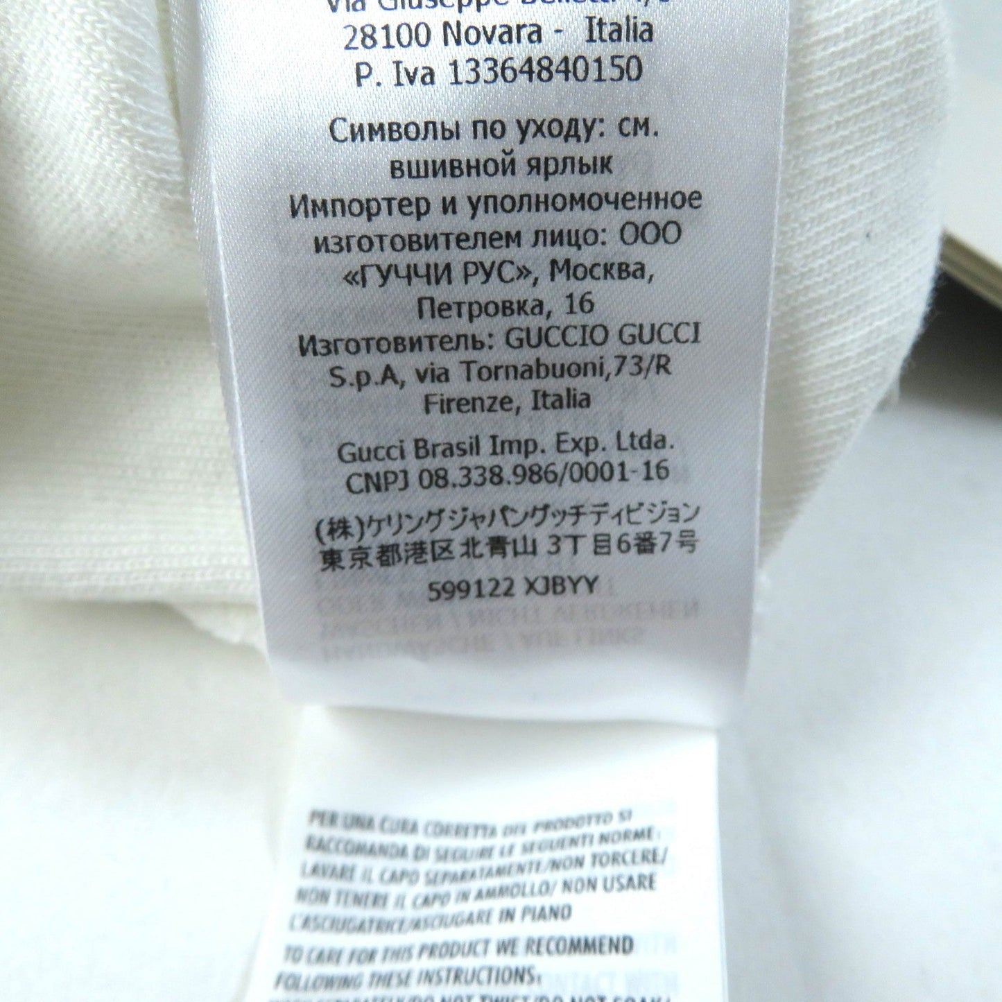 GUCCI Short sleeve polo shirt 599122 cotton white XS