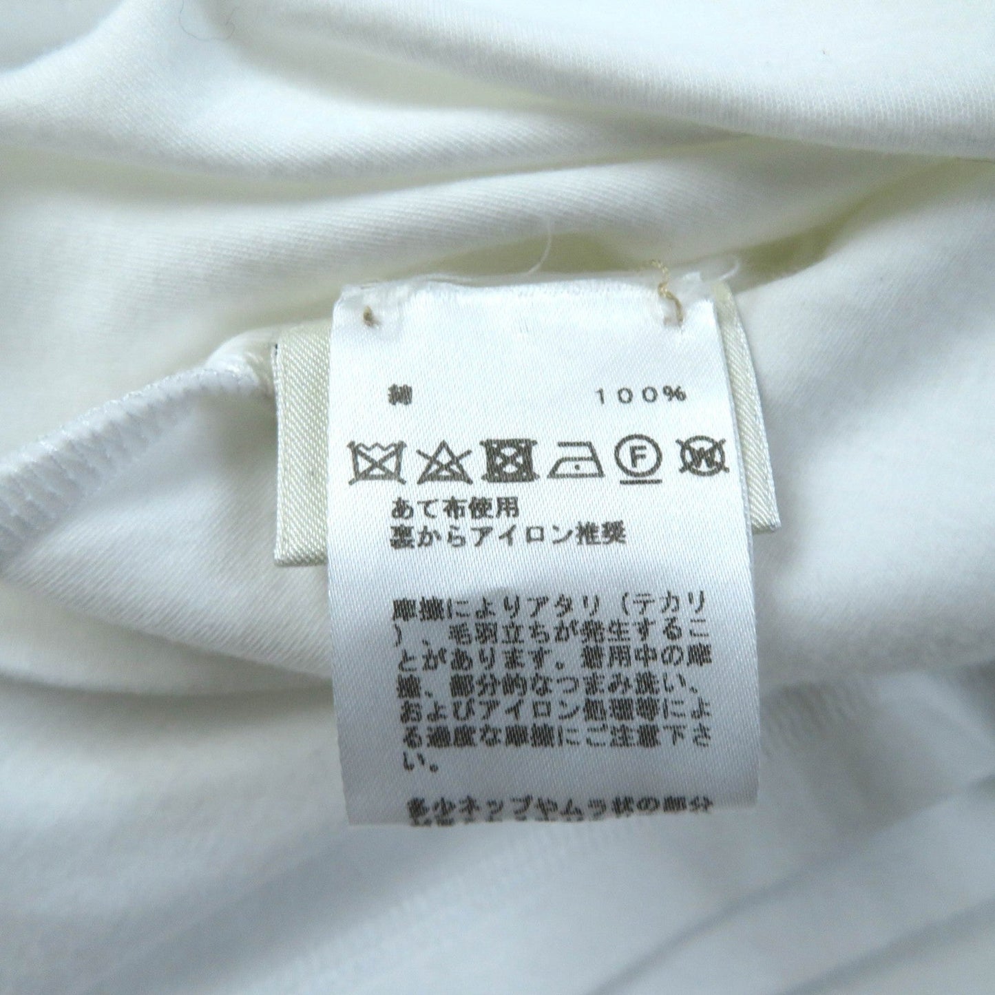HERMES Short sleeve T-shirt cotton white 38
