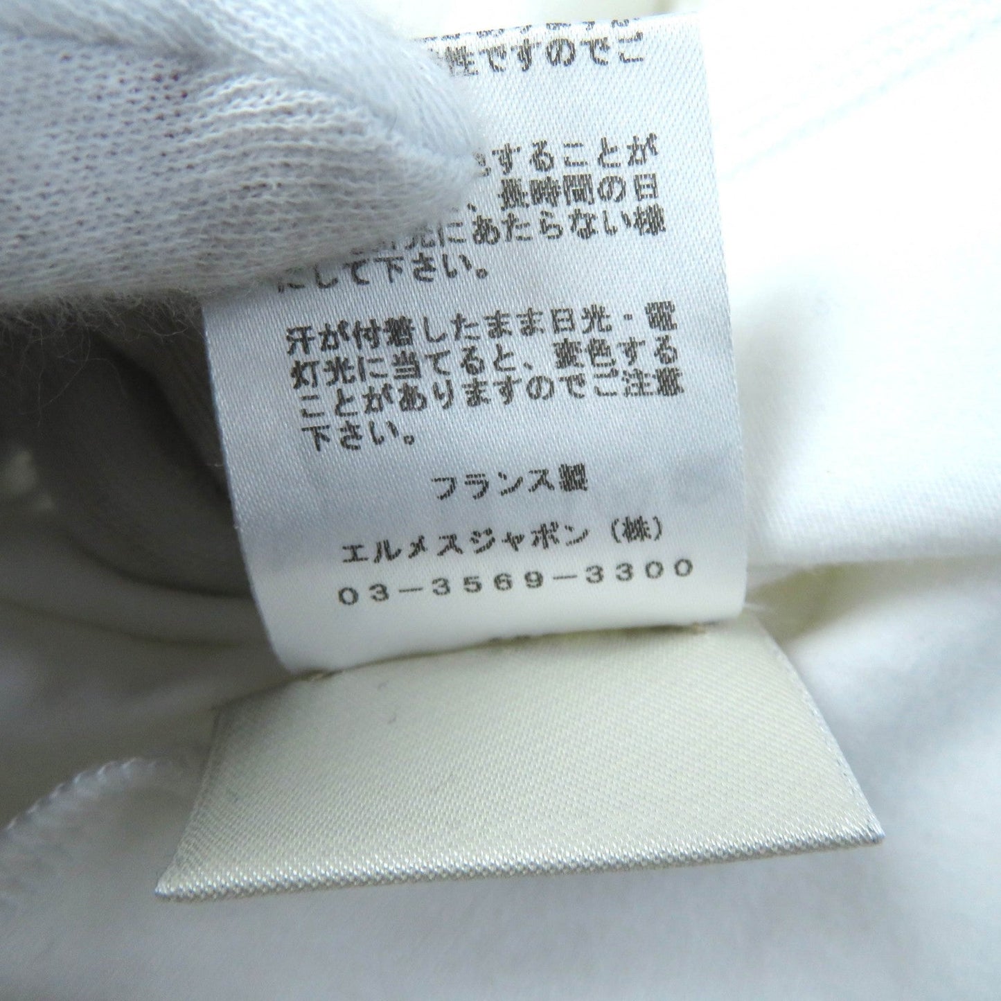 HERMES Short sleeve T-shirt cotton white 38