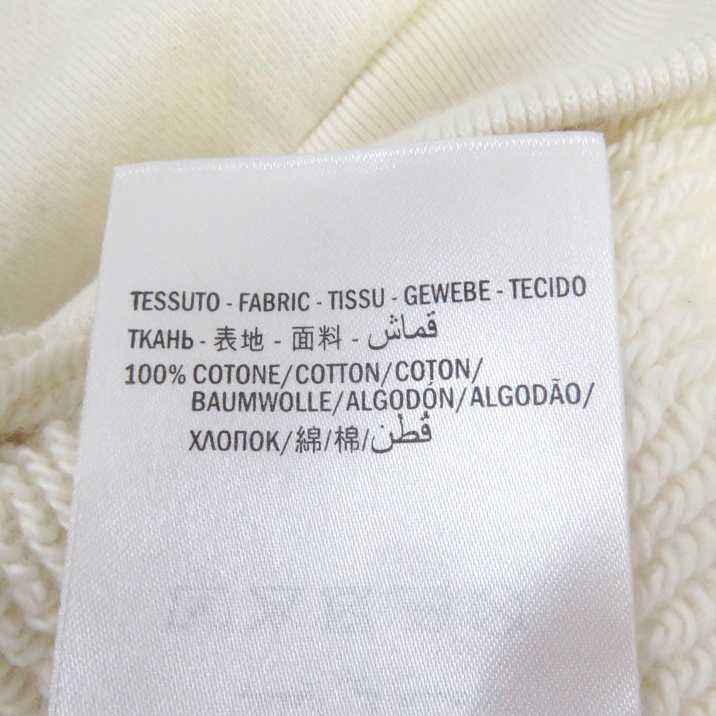 GUCCI Hoodie 475374 cotton Ivory XS