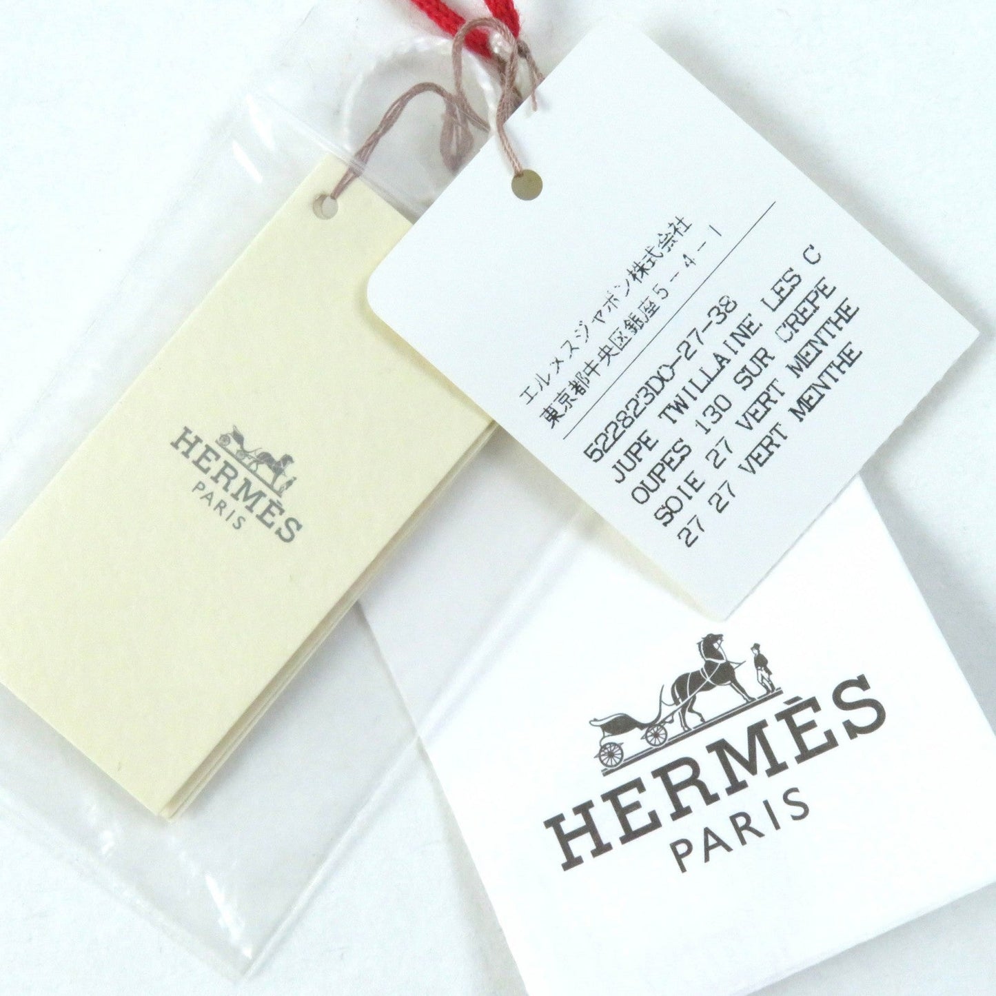 HERMES skirt 522823DO silk multicolor 38