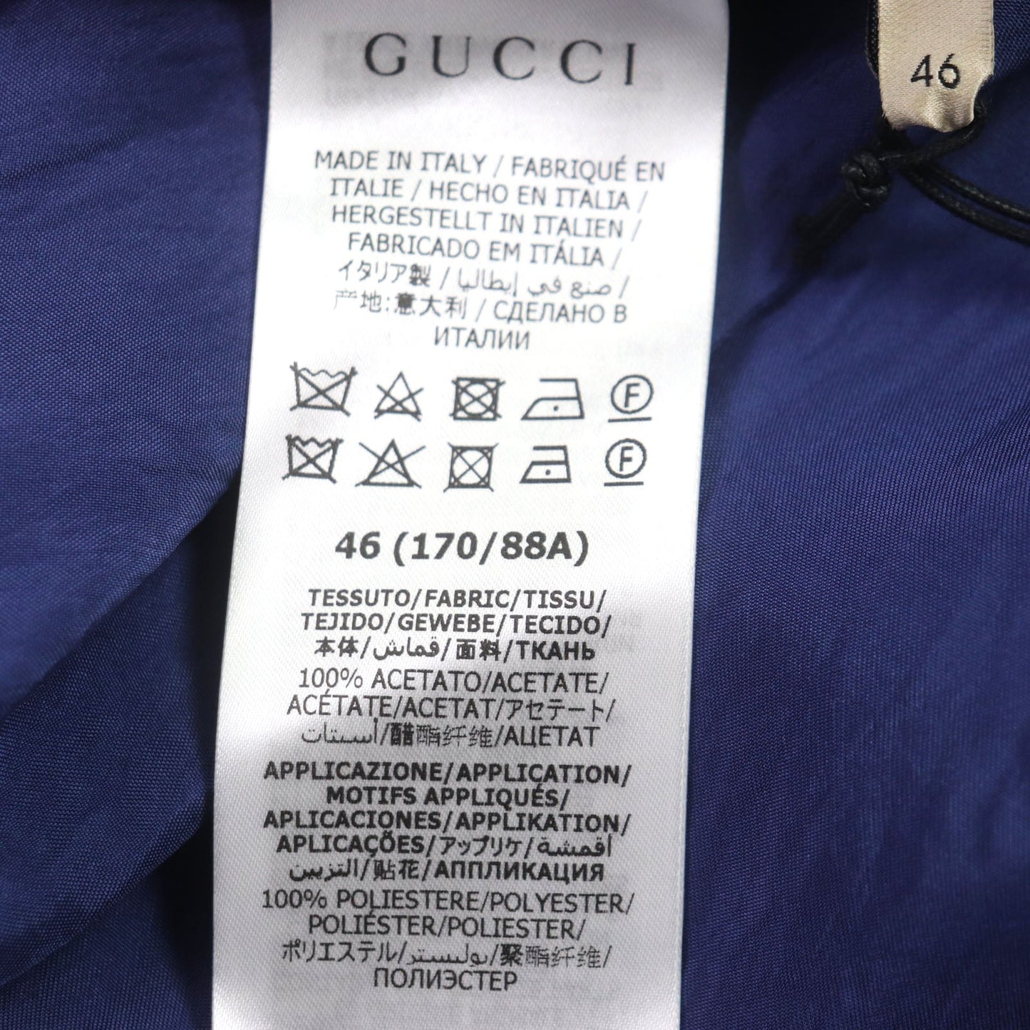 GUCCI Short sleeve shirt 654894 acetate Blue beige 46