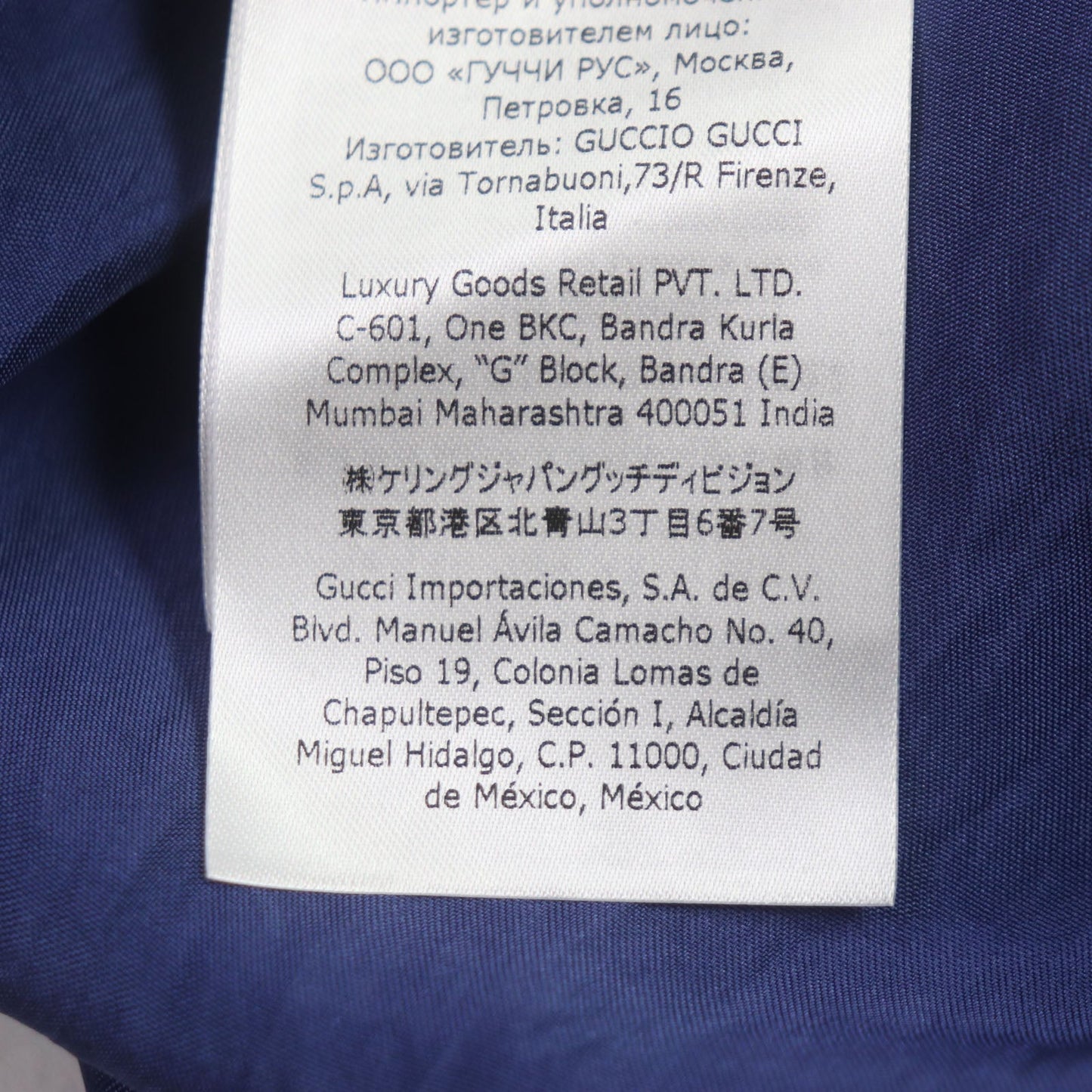GUCCI Short sleeve shirt 654894 acetate Blue beige 46