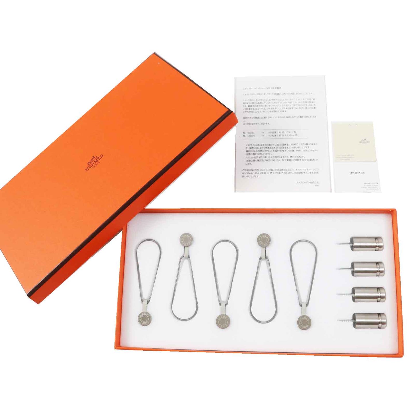 HERMES Other miscellaneous goods brass Silver Scarf Hanging Set