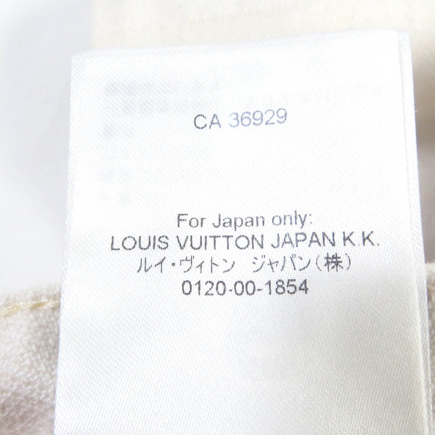 LOUIS VUITTON Denim pants 1AFQGH cotton Ecru 30