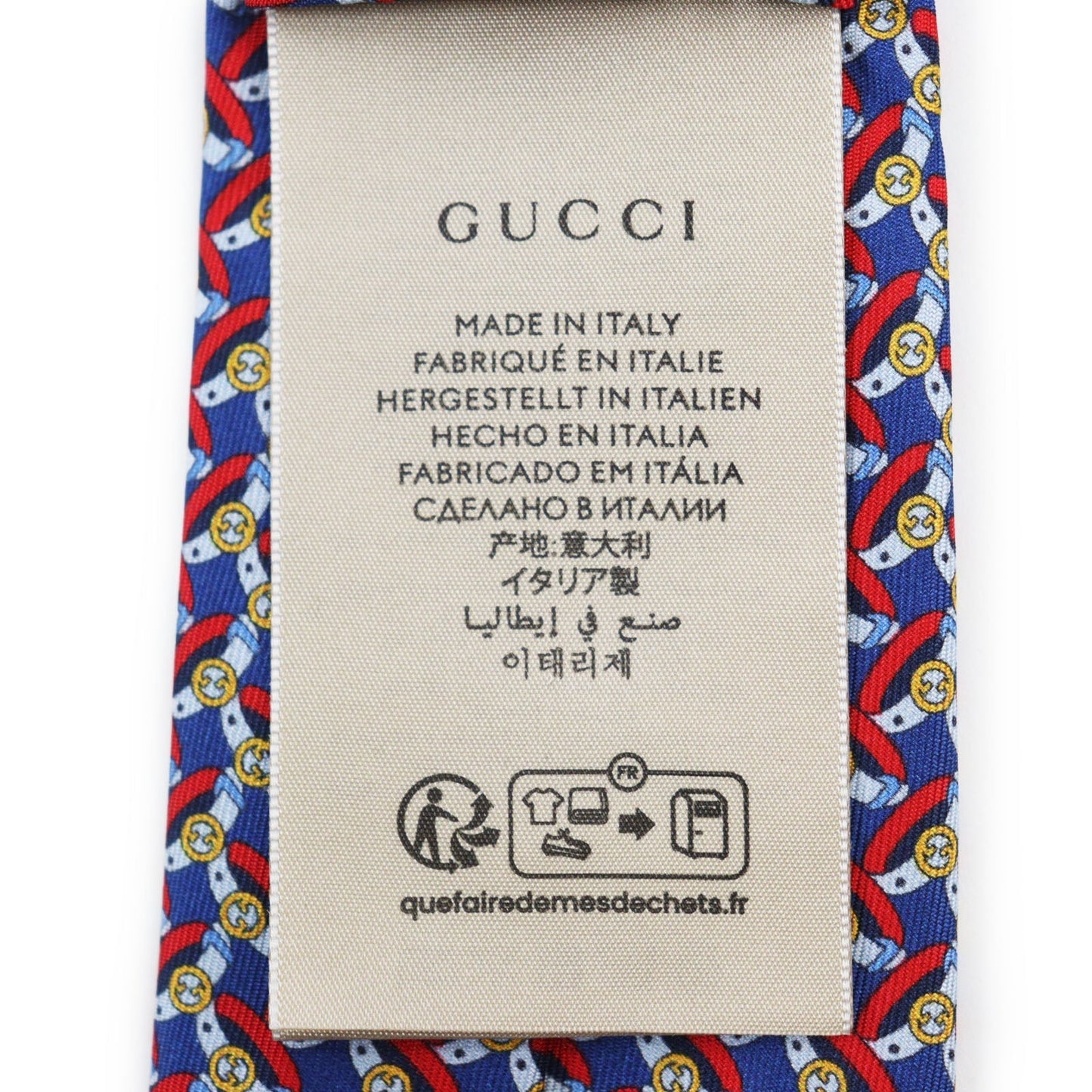 GUCCI tie 750484 silk multicolor TIE GG BELTS 7.0
