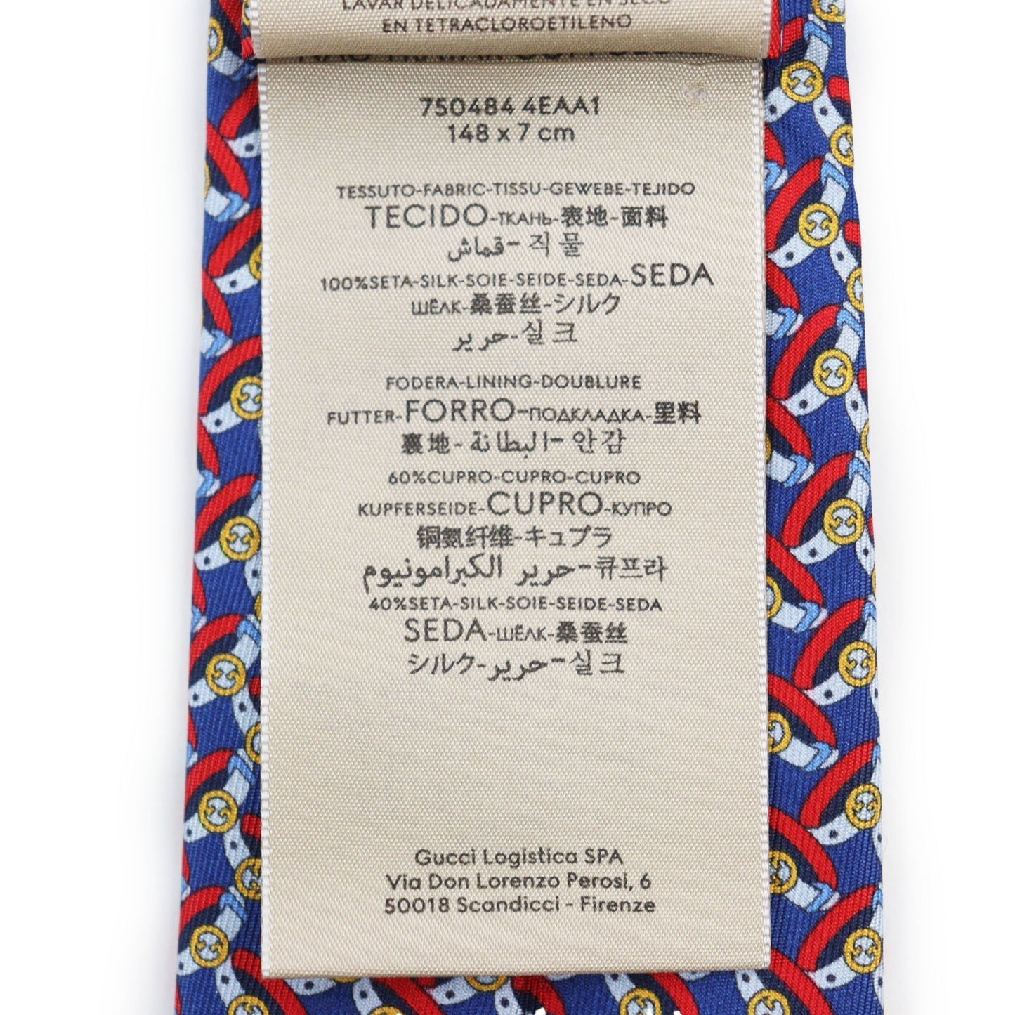 GUCCI tie 750484 silk multicolor TIE GG BELTS 7.0