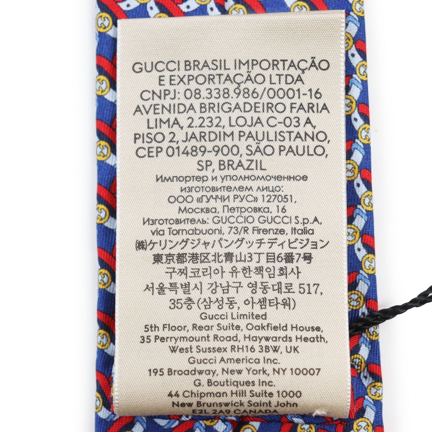 GUCCI tie 750484 silk multicolor TIE GG BELTS 7.0