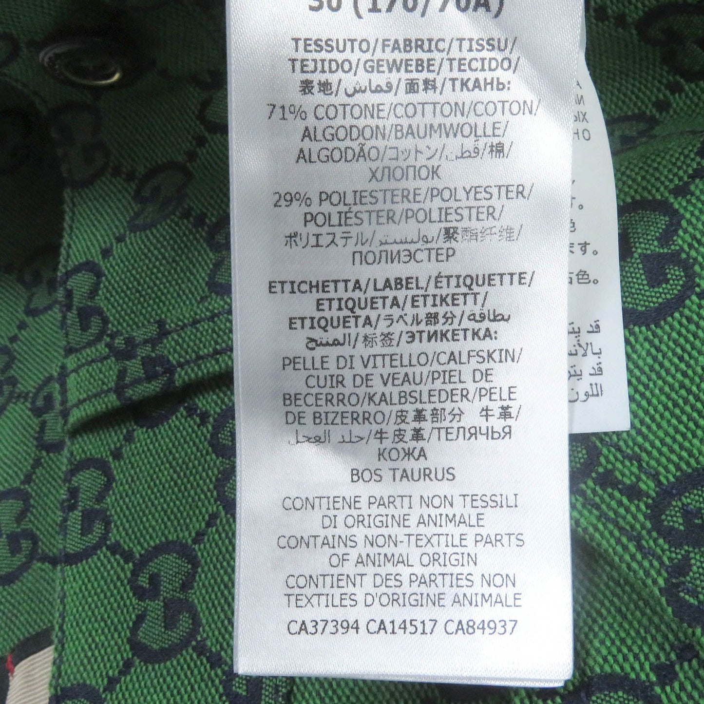 GUCCI Denim pants 623953 cotton green 30