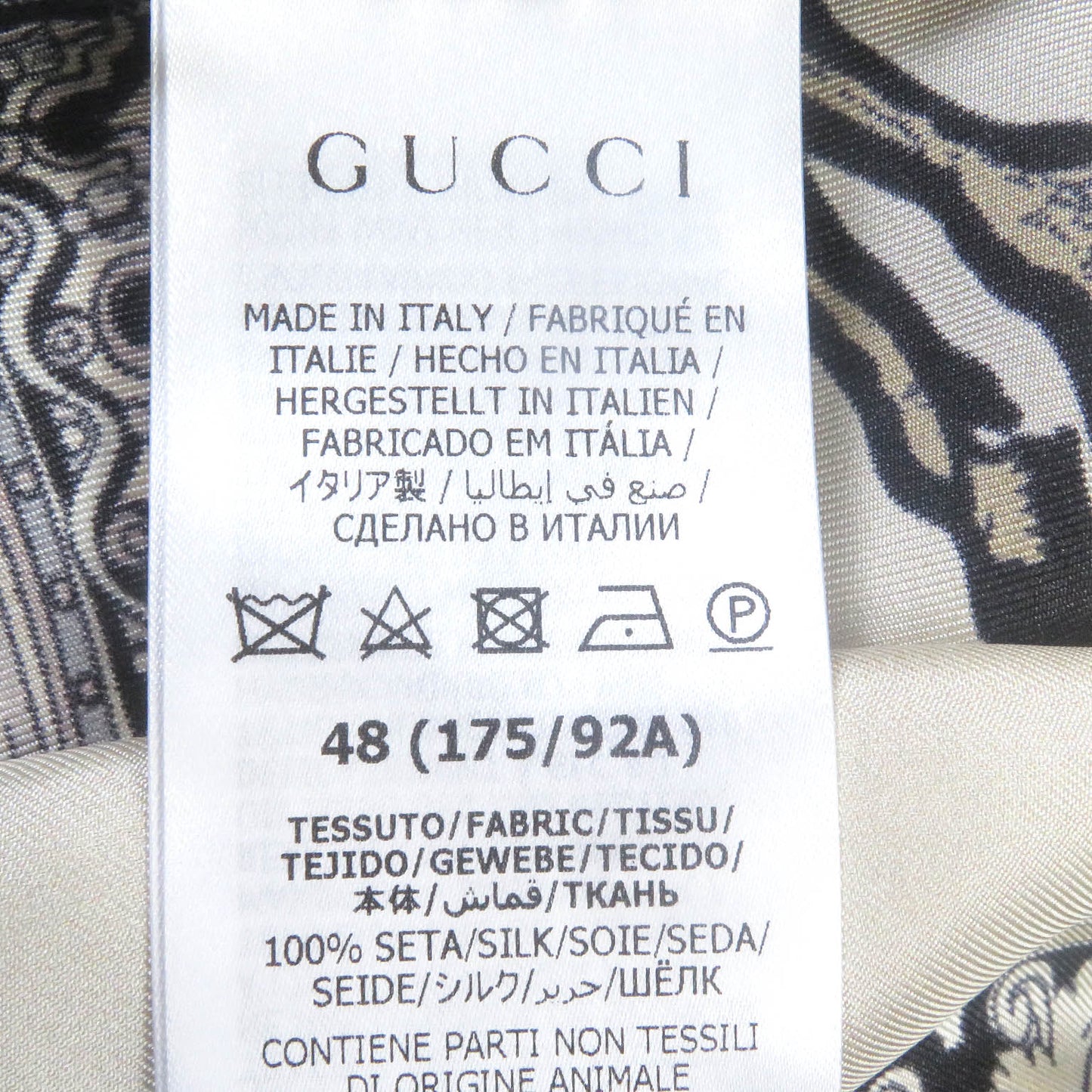 GUCCI Short sleeve shirt 716118 silk Light beige type 48