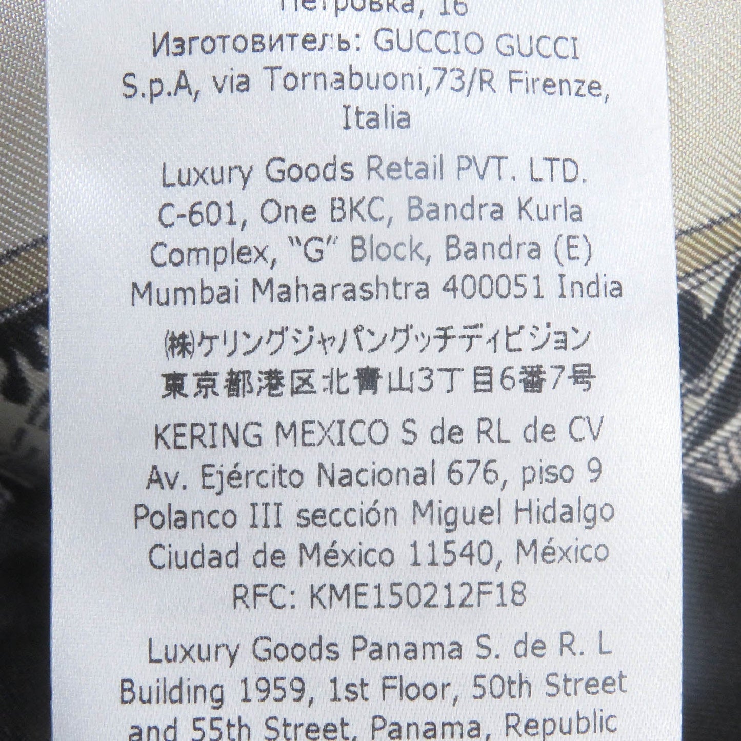 GUCCI Short sleeve shirt 716118 silk Light beige type 48