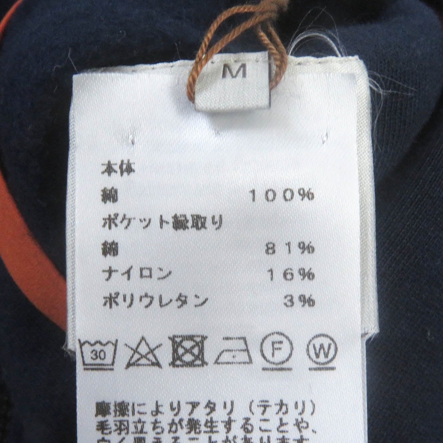 HERMES Hoodie H800742E 03S cotton Navy Hermes Fit M