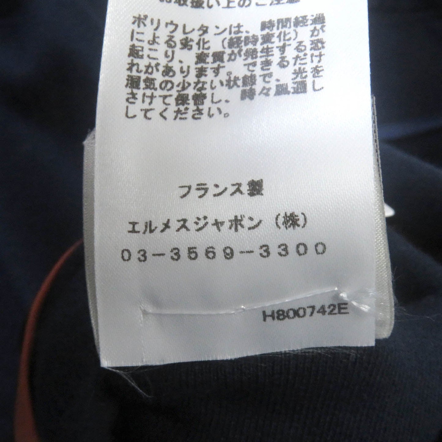 HERMES Hoodie H800742E 03S cotton Navy Hermes Fit M