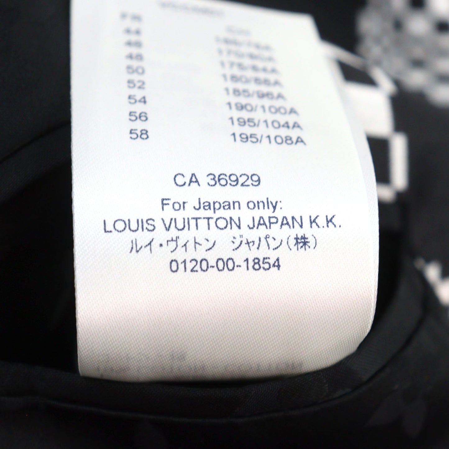 LOUIS VUITTON Chester coat HKC71W wool Black White 50