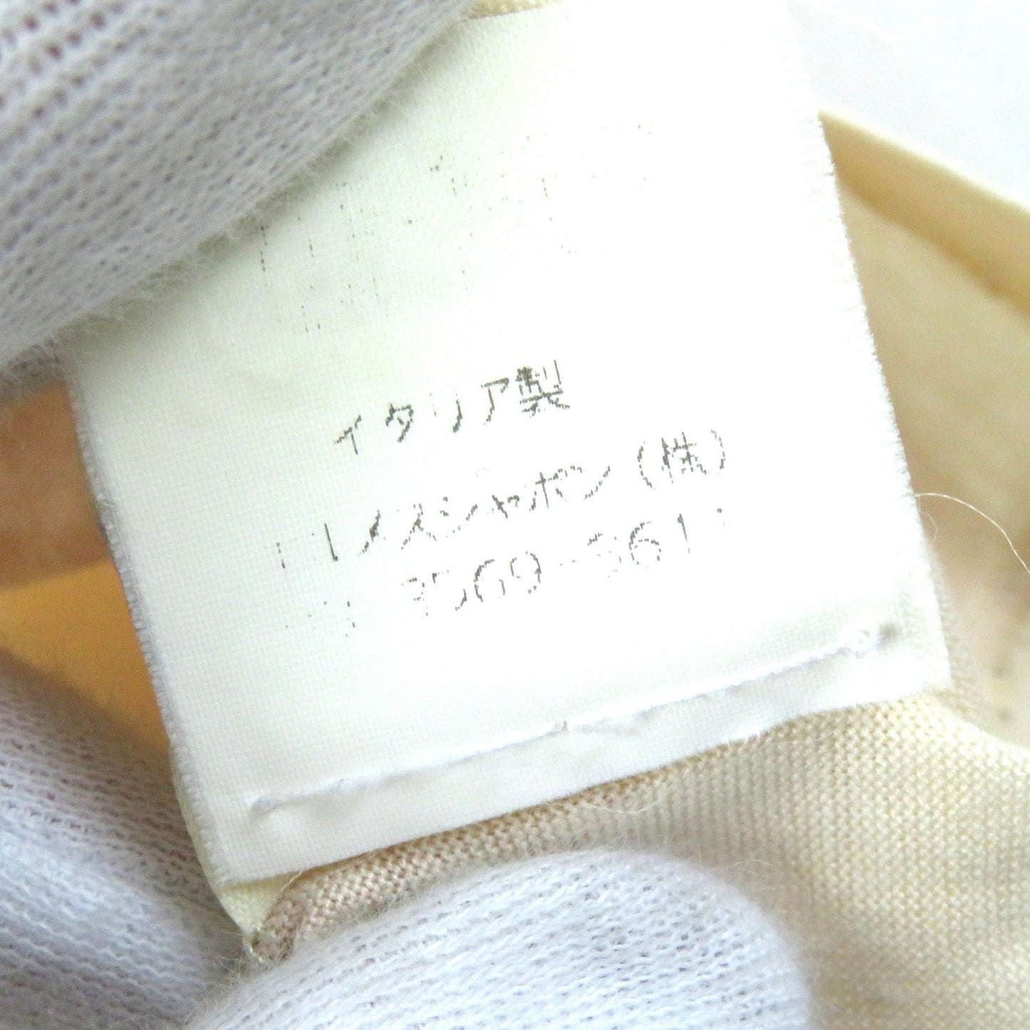 HERMES Long-sleeved T-shirt cotton beige M