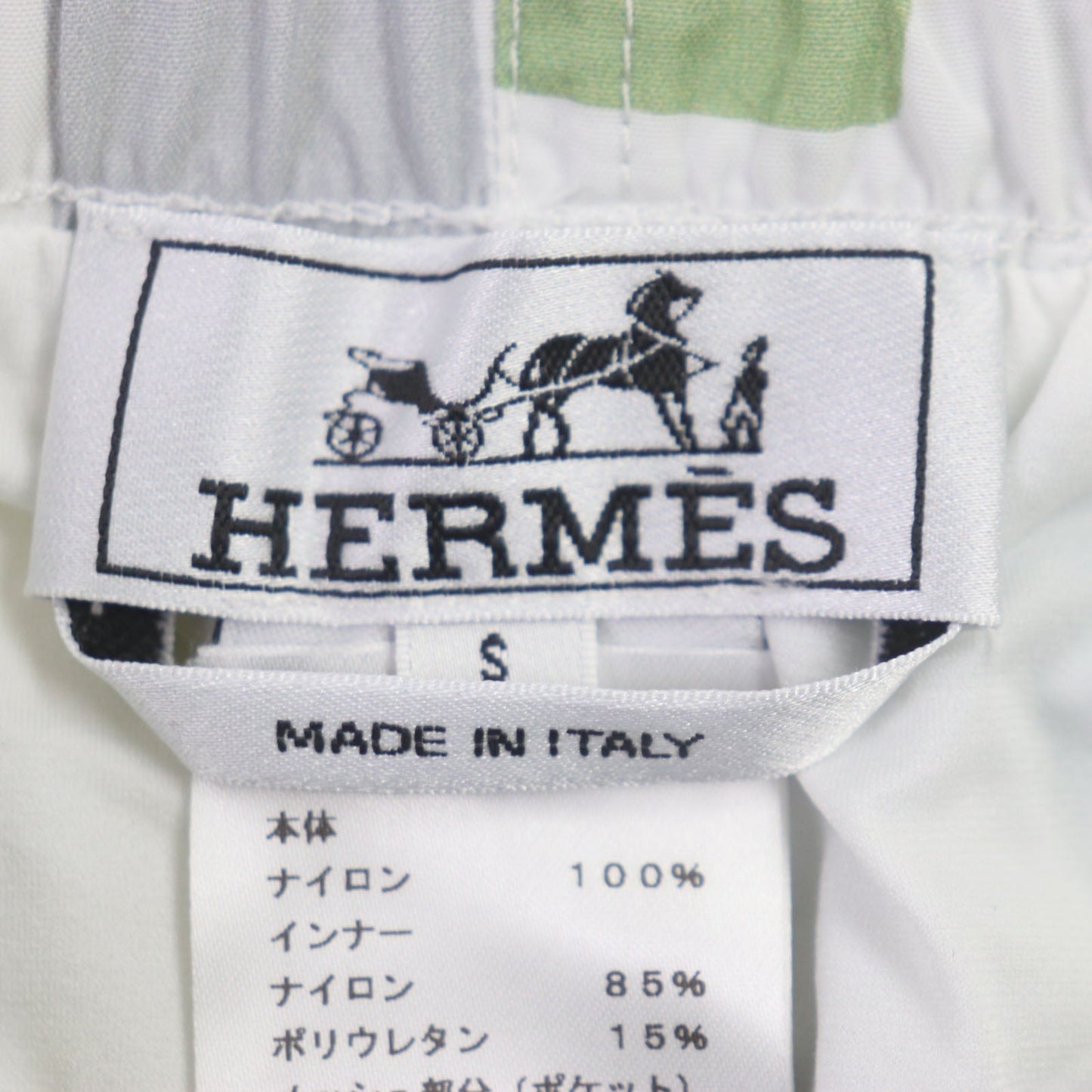 HERMES Shorts Nylon Yellow Green Multi S