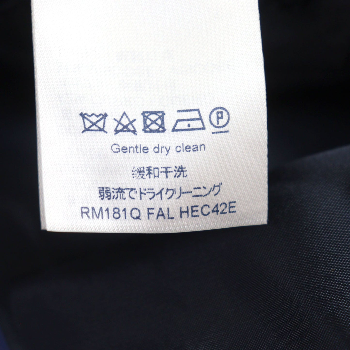 LOUIS VUITTON Chester coat HEC42E cashmere Navy 52